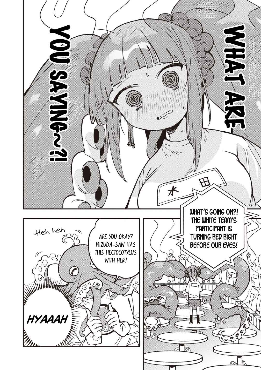 Page 22 Chapter 28 Mizudako-chan kara wa Nigerarenai!