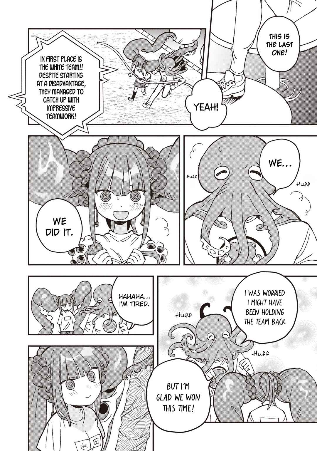 Page 24 Chapter 28 Mizudako-chan kara wa Nigerarenai!