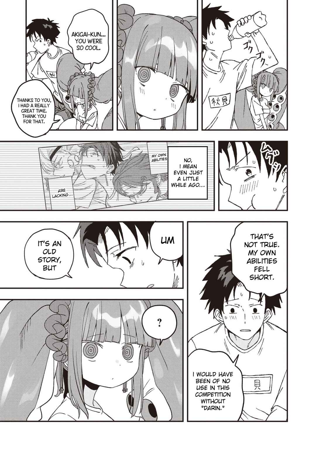 Page 27 Chapter 28 Mizudako-chan kara wa Nigerarenai!