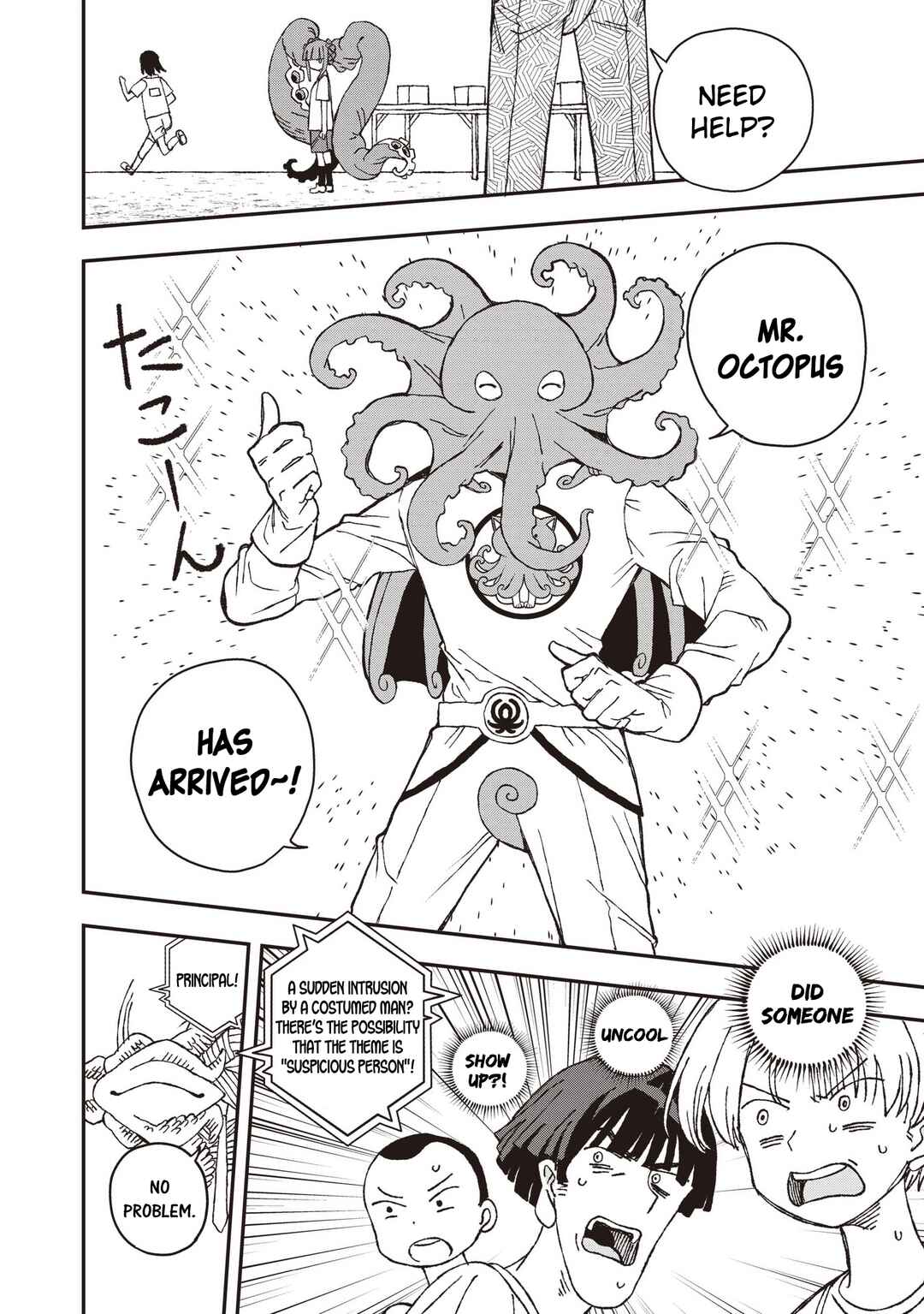 Page 6 Chapter 28 Mizudako-chan kara wa Nigerarenai!