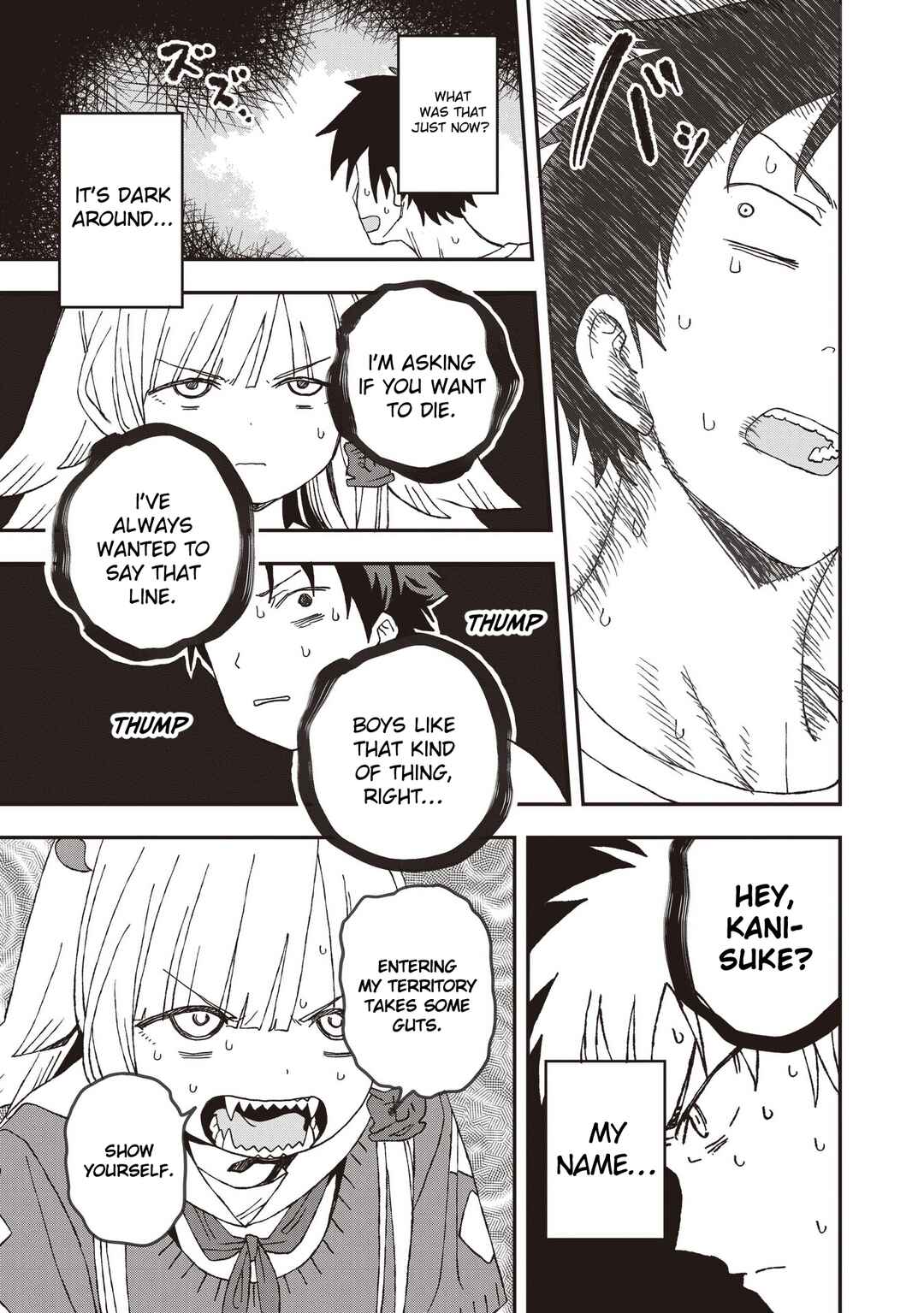 Page 21 Chapter 27 Mizudako-chan kara wa Nigerarenai!