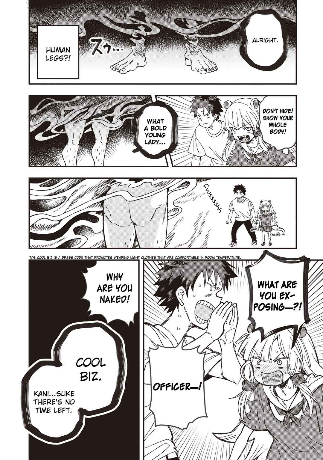 Page 22 Chapter 27 Mizudako-chan kara wa Nigerarenai!