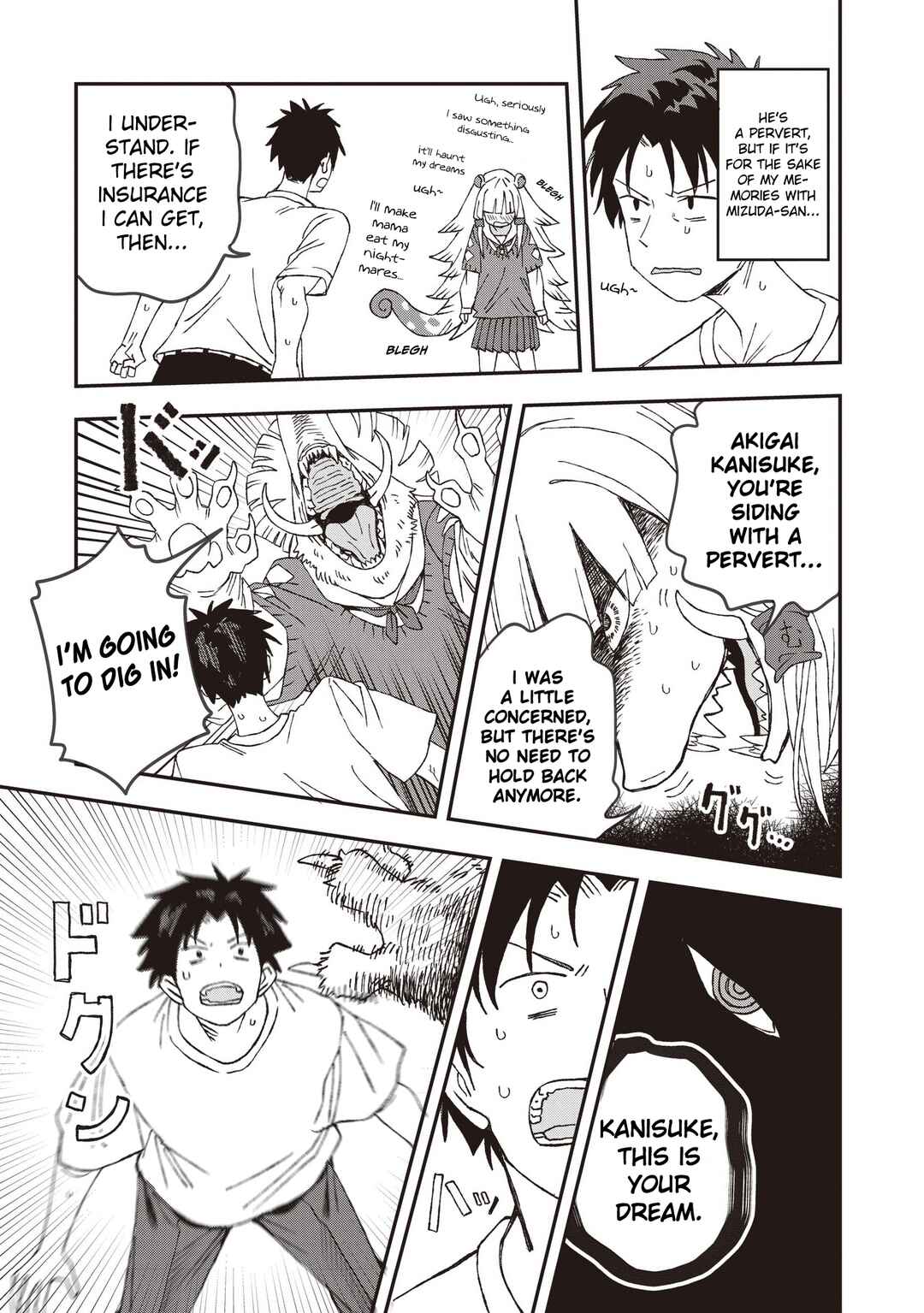 Page 23 Chapter 27 Mizudako-chan kara wa Nigerarenai!