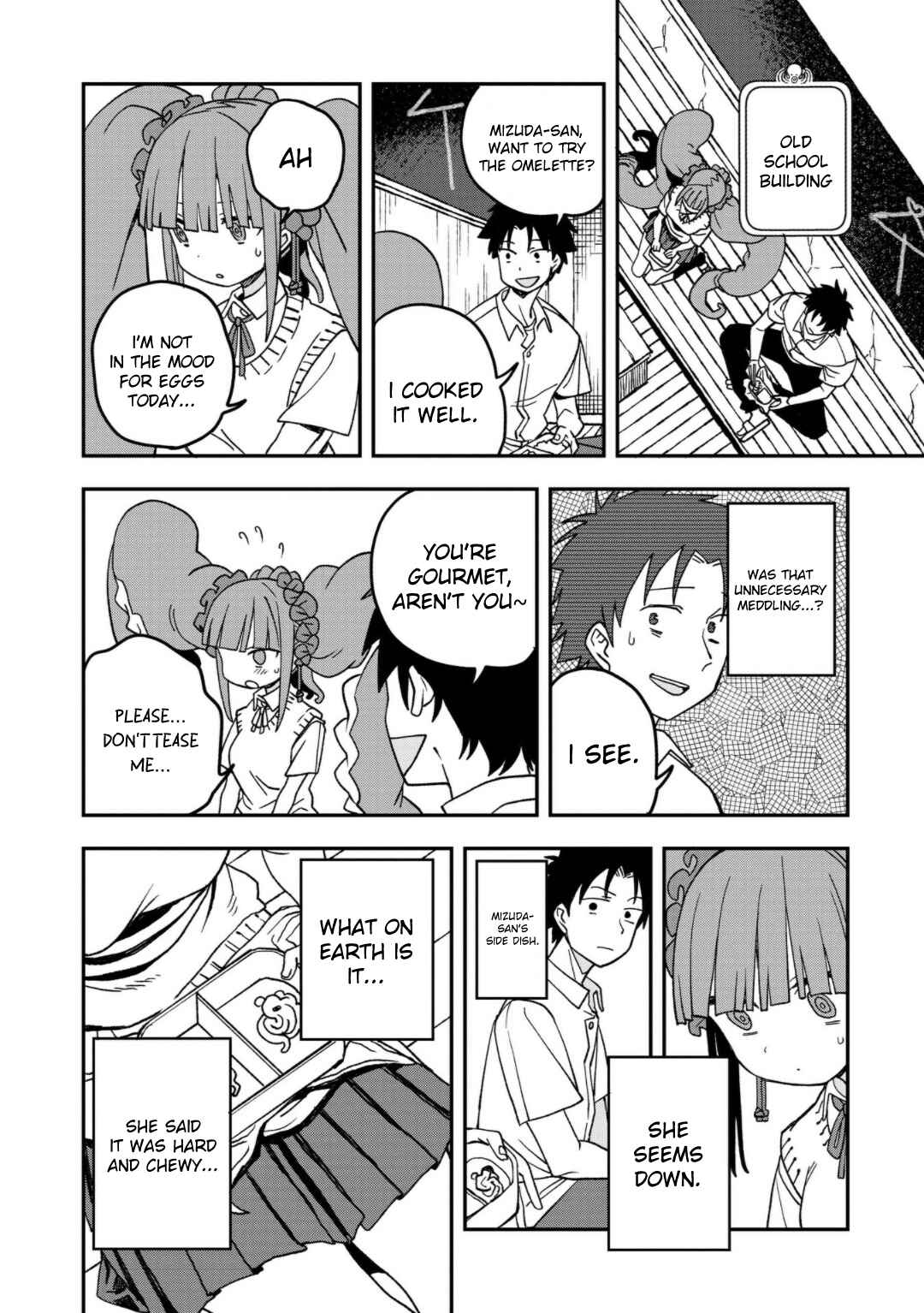 Page 16 Chapter 25 Mizudako-chan kara wa Nigerarenai!