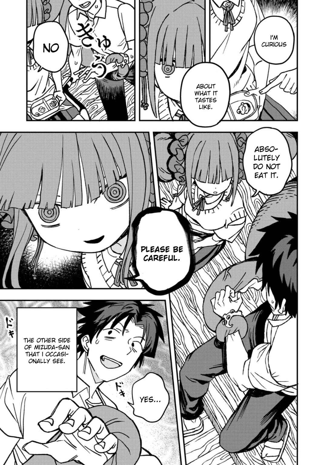 Page 17 Chapter 25 Mizudako-chan kara wa Nigerarenai!