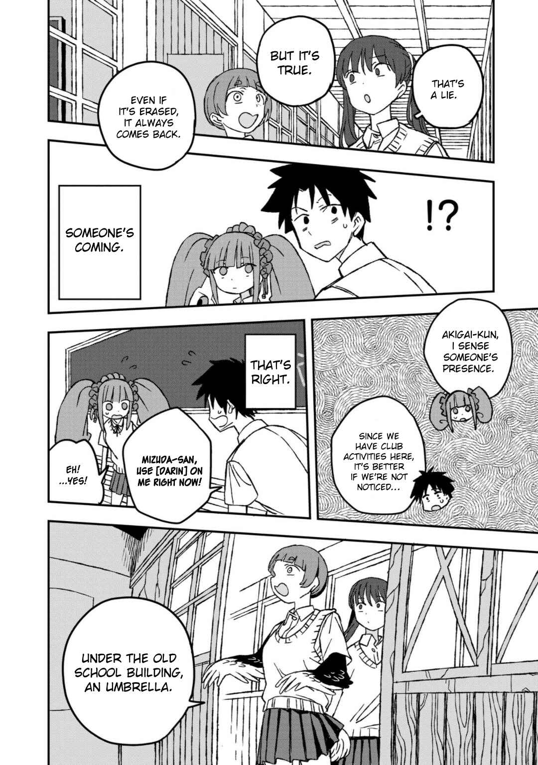 Page 20 Chapter 25 Mizudako-chan kara wa Nigerarenai!
