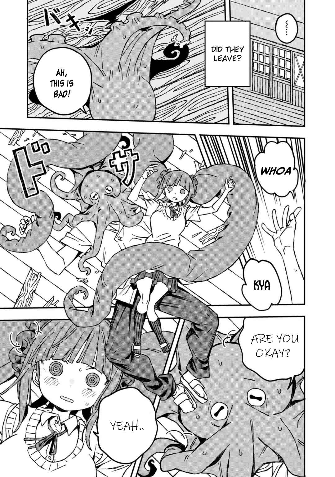 Page 23 Chapter 25 Mizudako-chan kara wa Nigerarenai!