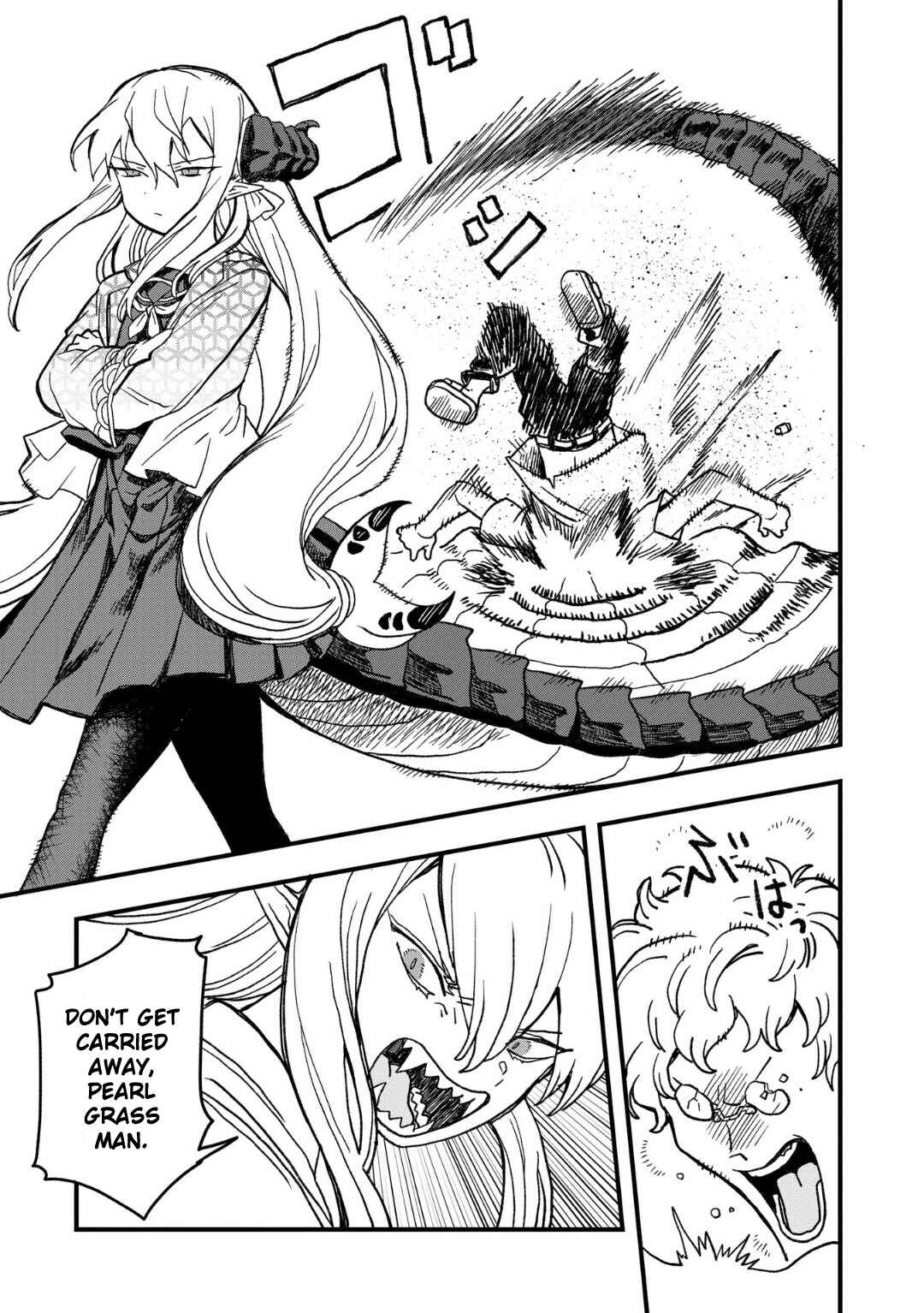 Page 21 Chapter 18 Mizudako-chan kara wa Nigerarenai!