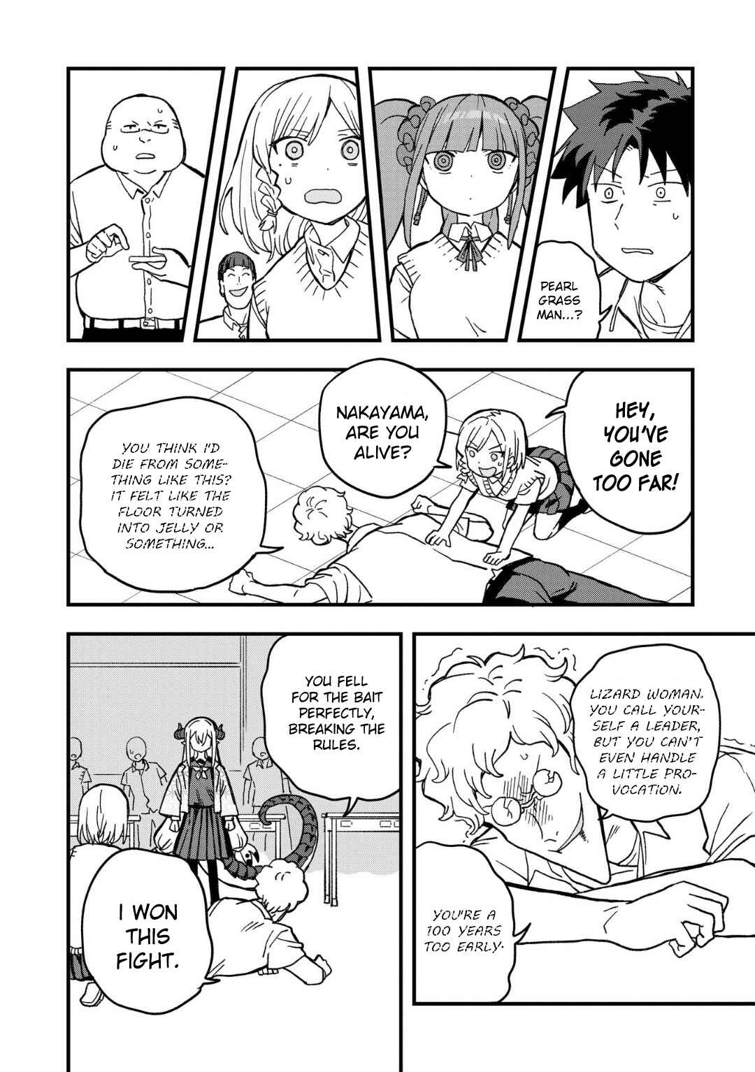 Page 22 Chapter 18 Mizudako-chan kara wa Nigerarenai!