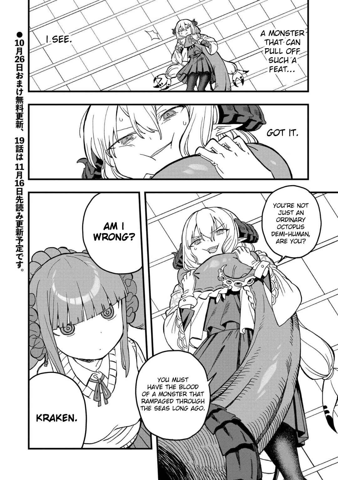 Page 30 Chapter 18 Mizudako-chan kara wa Nigerarenai!