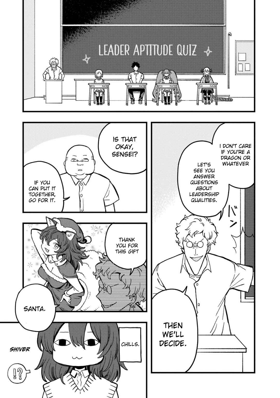 Page 5 Chapter 18 Mizudako-chan kara wa Nigerarenai!