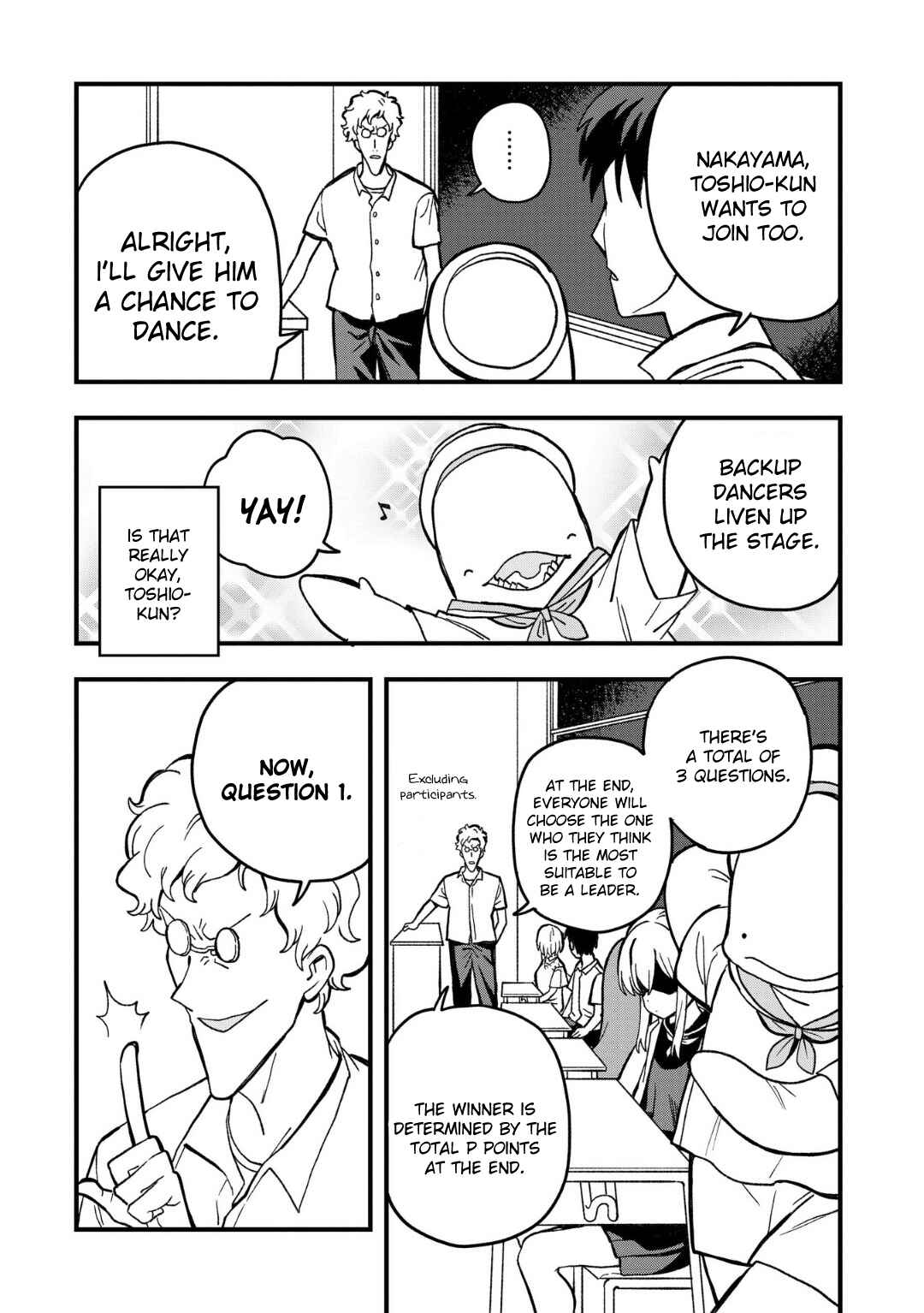 Page 7 Chapter 18 Mizudako-chan kara wa Nigerarenai!