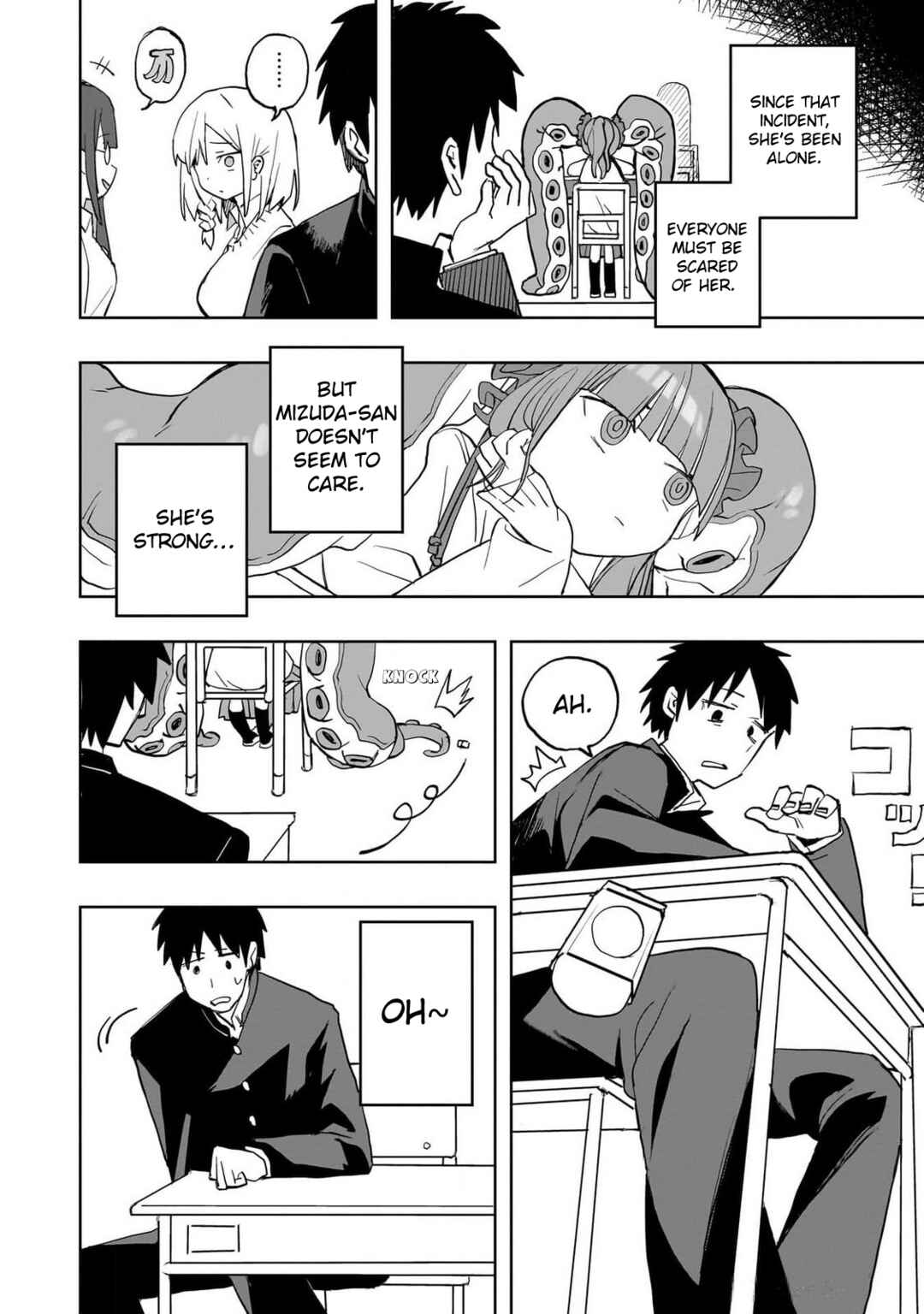Page 17 Chapter 0 Mizudako-chan kara wa Nigerarenai!