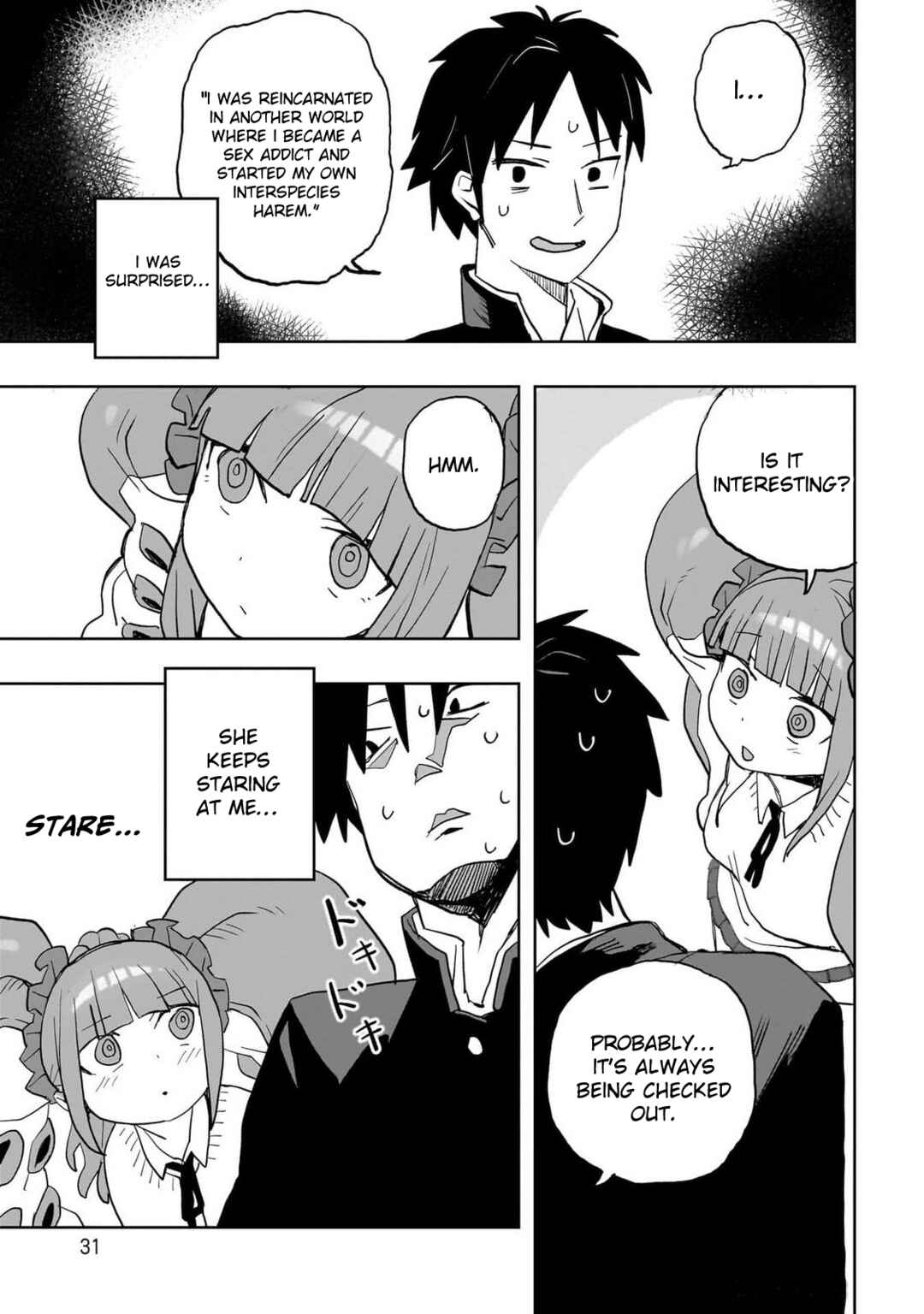 Page 28 Chapter 0 Mizudako-chan kara wa Nigerarenai!