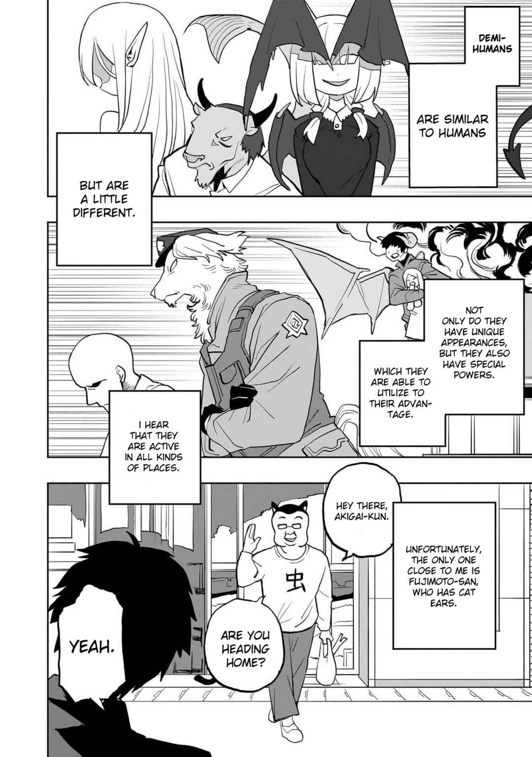 Page 5 Chapter 0 Mizudako-chan kara wa Nigerarenai!