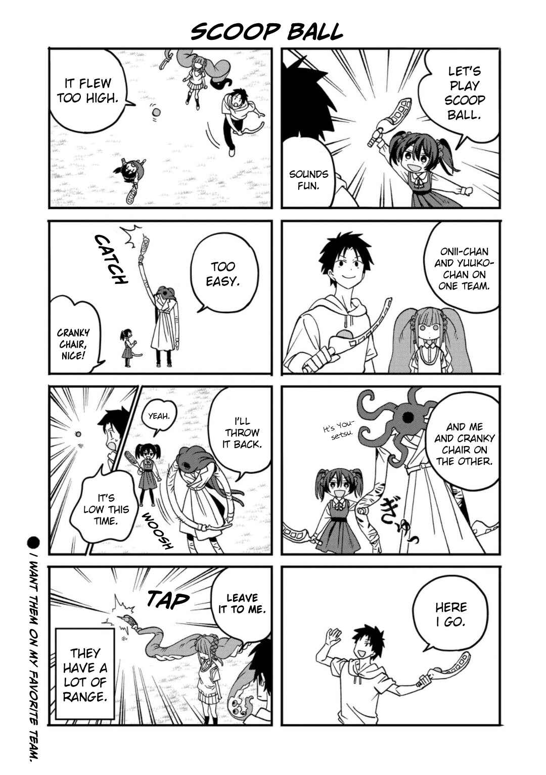 Page 1 Chapter 24.5 Mizudako-chan kara wa Nigerarenai!