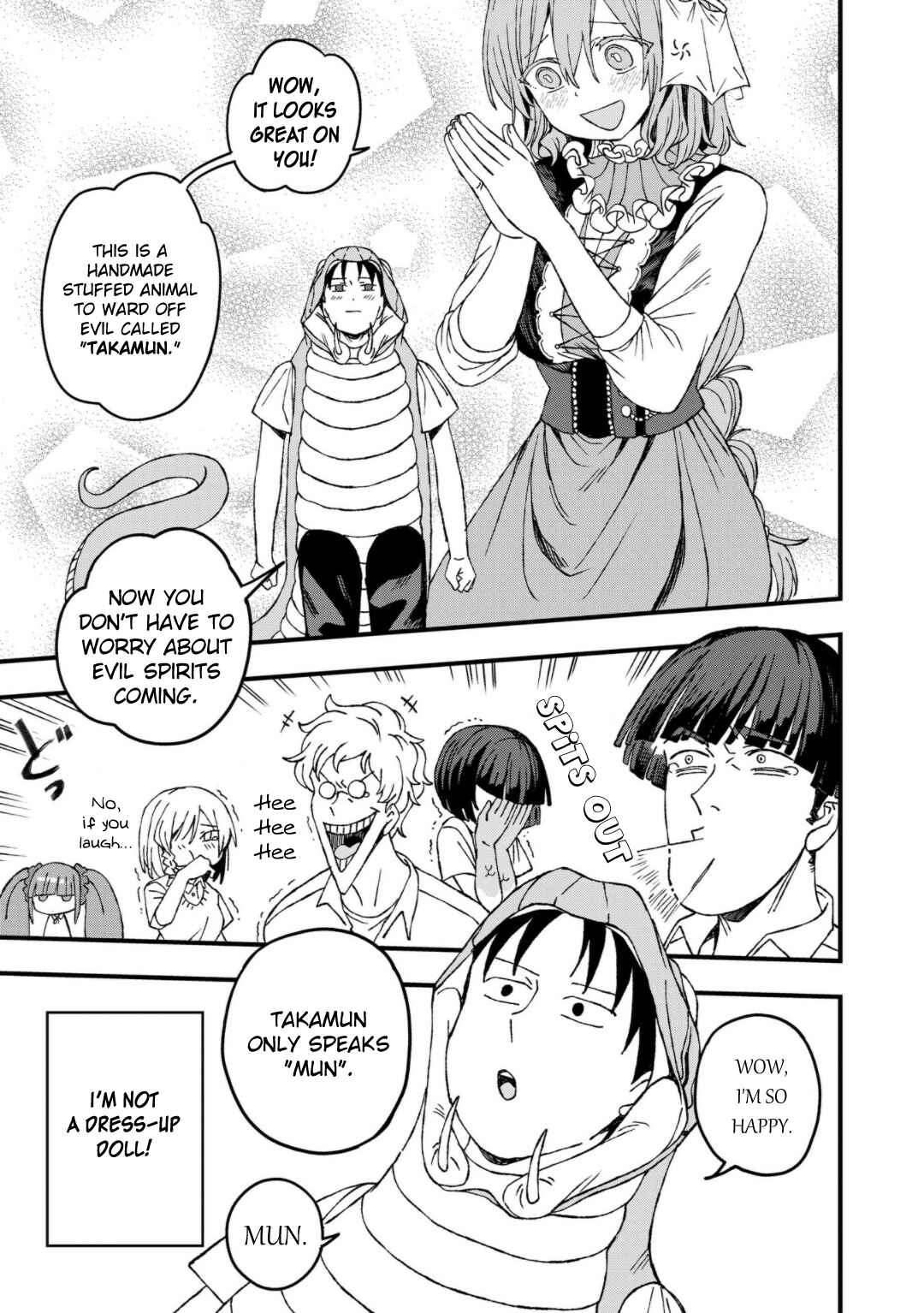 Page 11 Chapter 22 Mizudako-chan kara wa Nigerarenai!