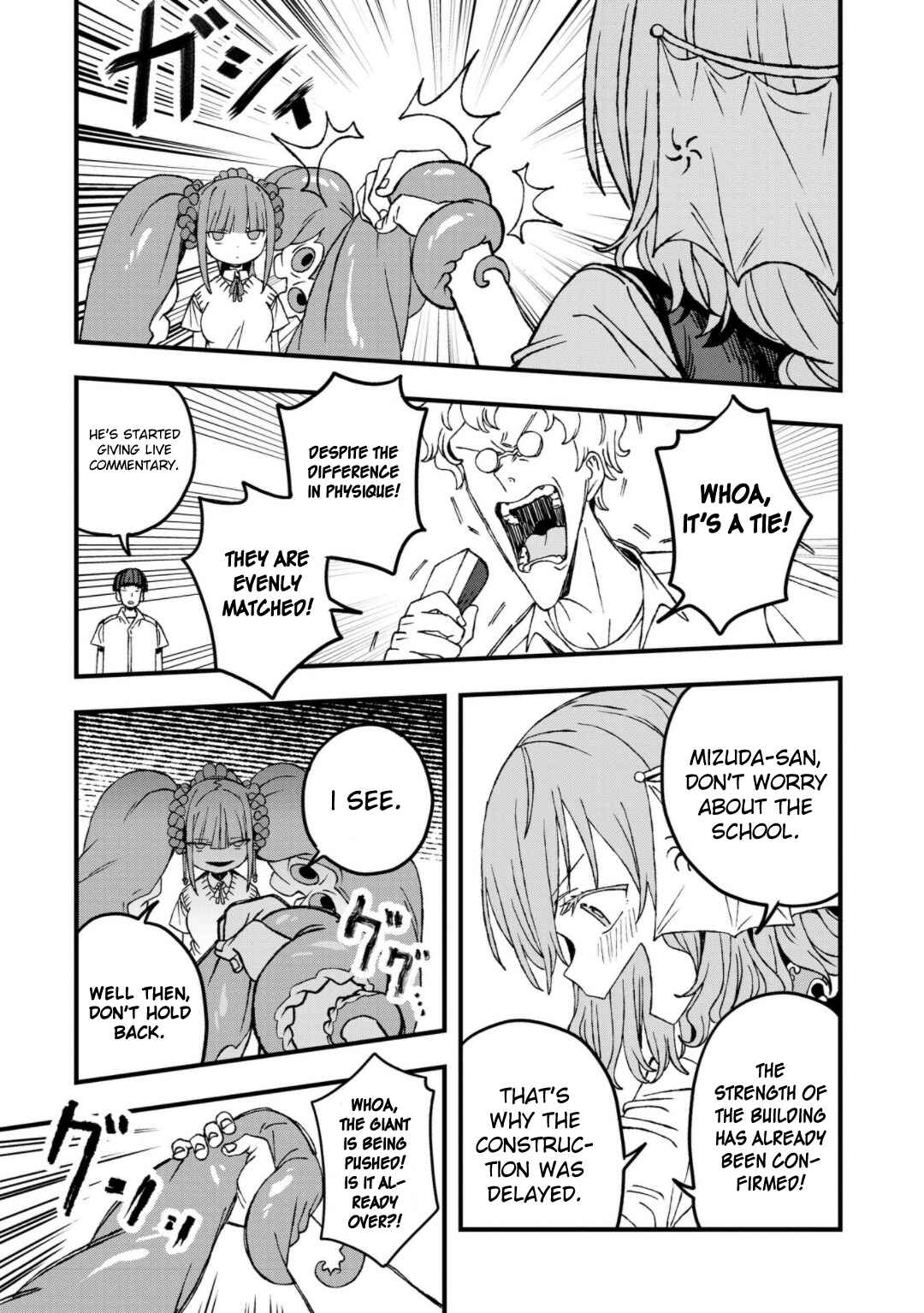 Page 15 Chapter 22 Mizudako-chan kara wa Nigerarenai!