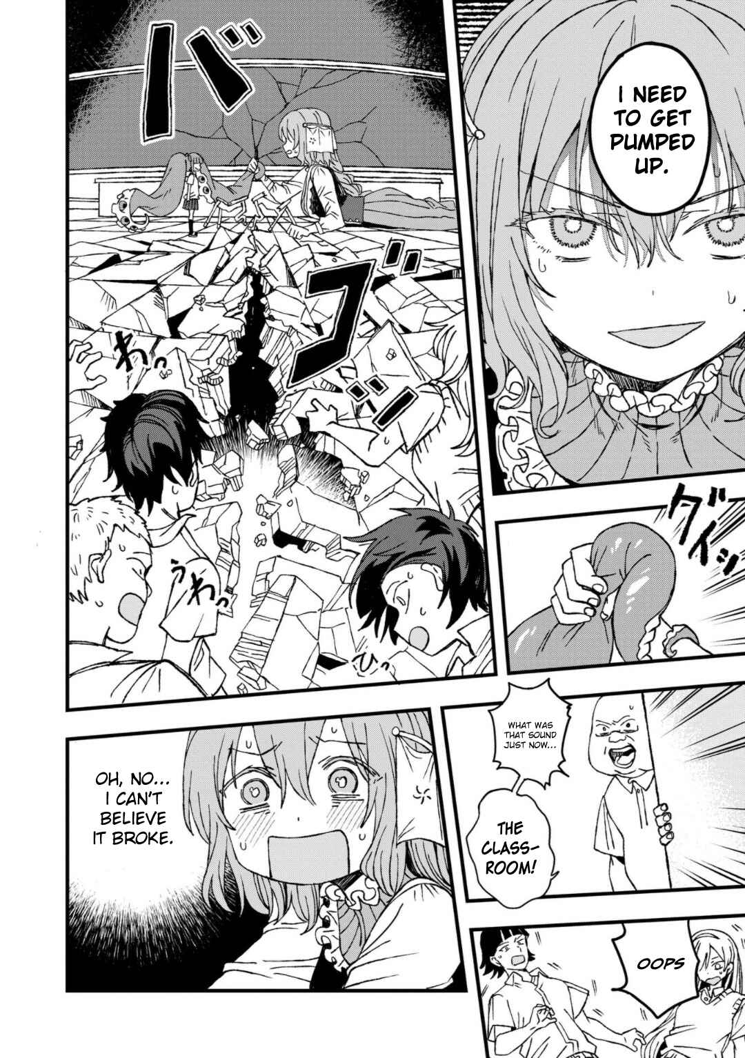 Page 16 Chapter 22 Mizudako-chan kara wa Nigerarenai!