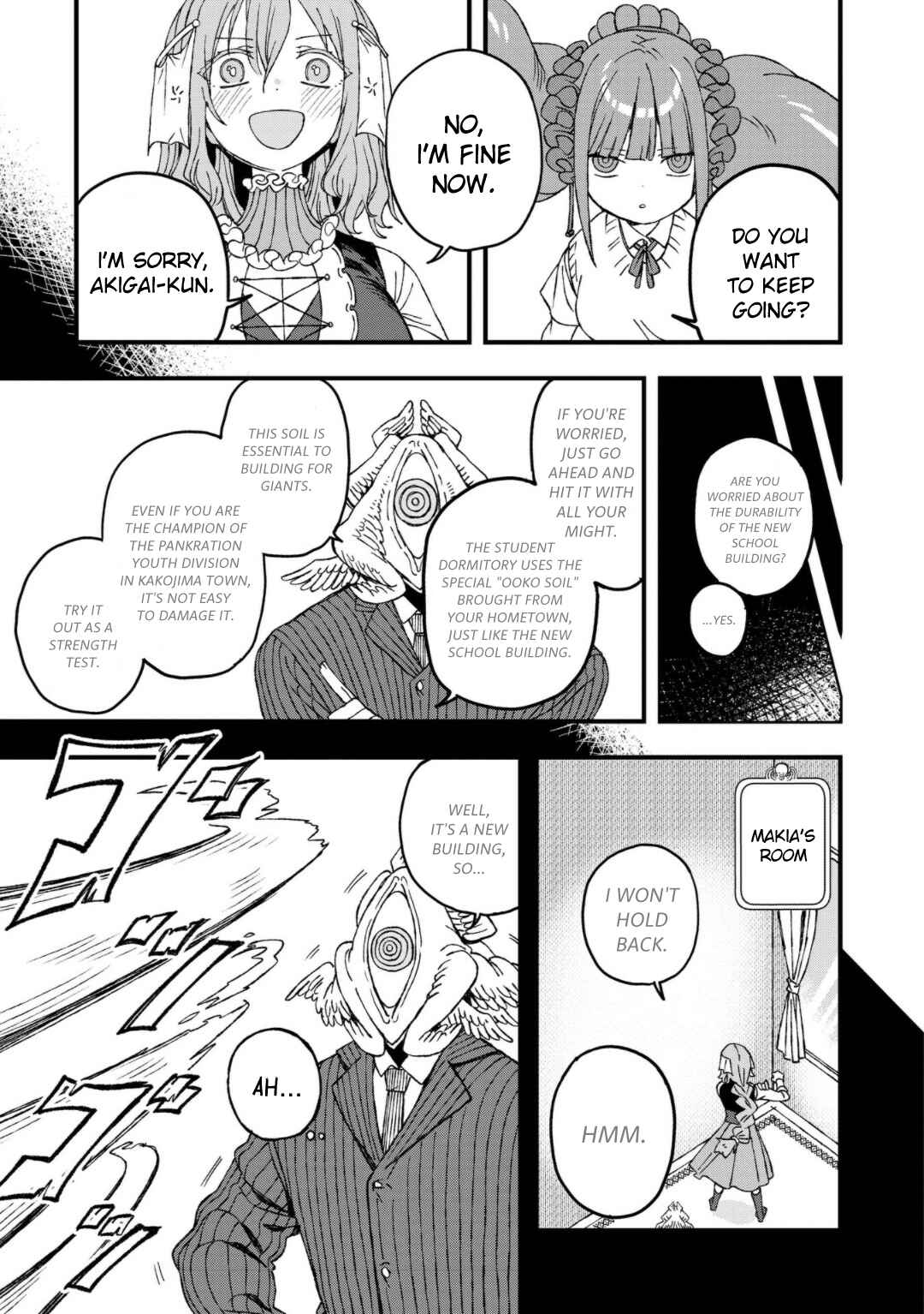 Page 17 Chapter 22 Mizudako-chan kara wa Nigerarenai!