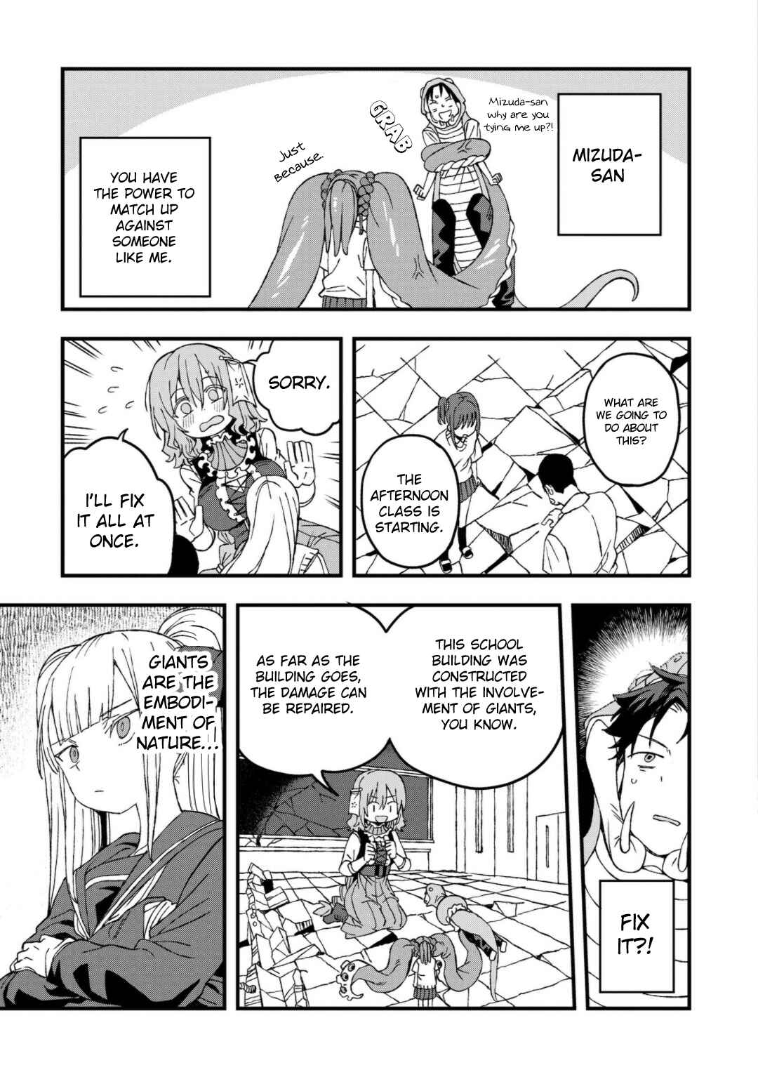 Page 19 Chapter 22 Mizudako-chan kara wa Nigerarenai!