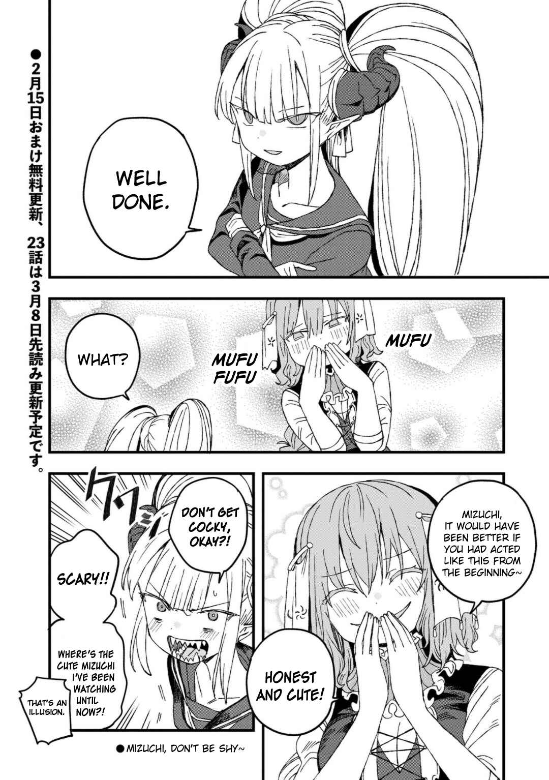 Page 22 Chapter 22 Mizudako-chan kara wa Nigerarenai!