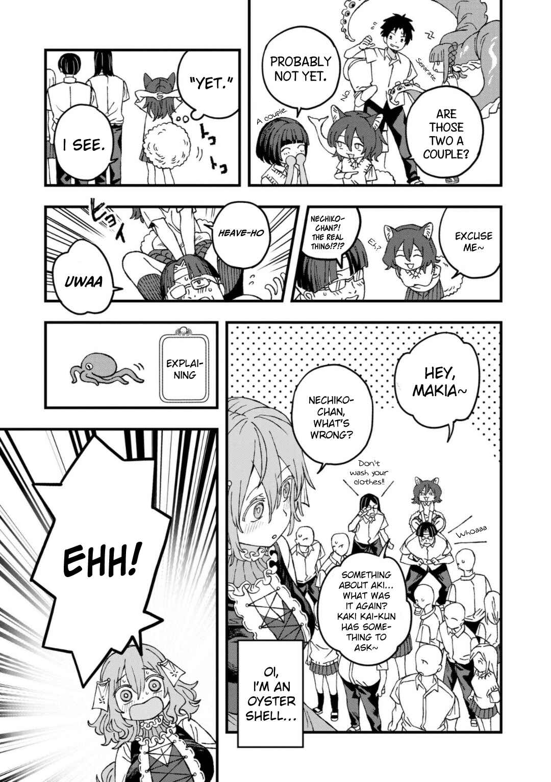 Page 7 Chapter 22 Mizudako-chan kara wa Nigerarenai!