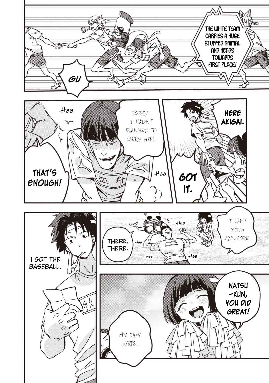 Page 16 Chapter 26 Mizudako-chan kara wa Nigerarenai!