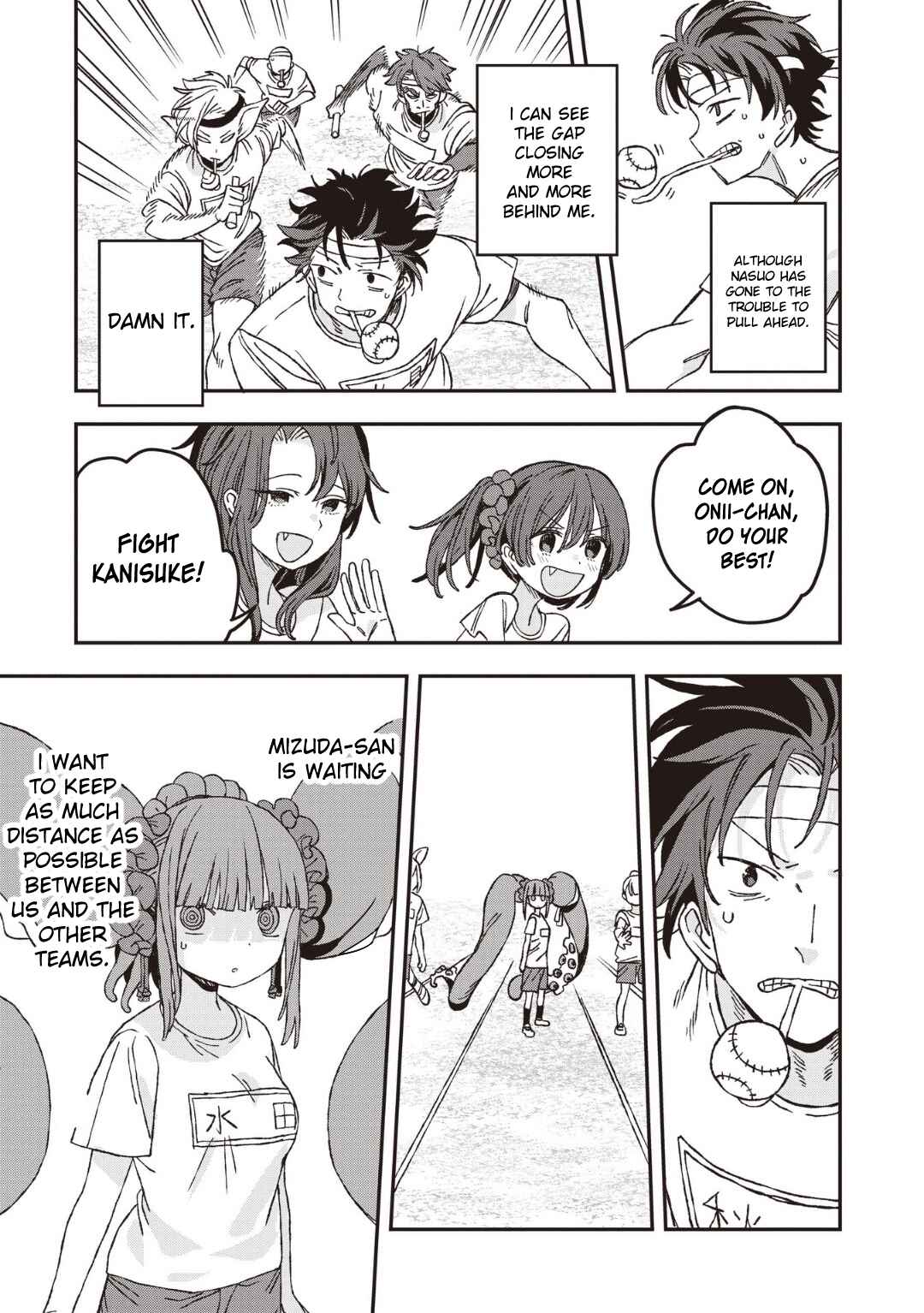Page 17 Chapter 26 Mizudako-chan kara wa Nigerarenai!