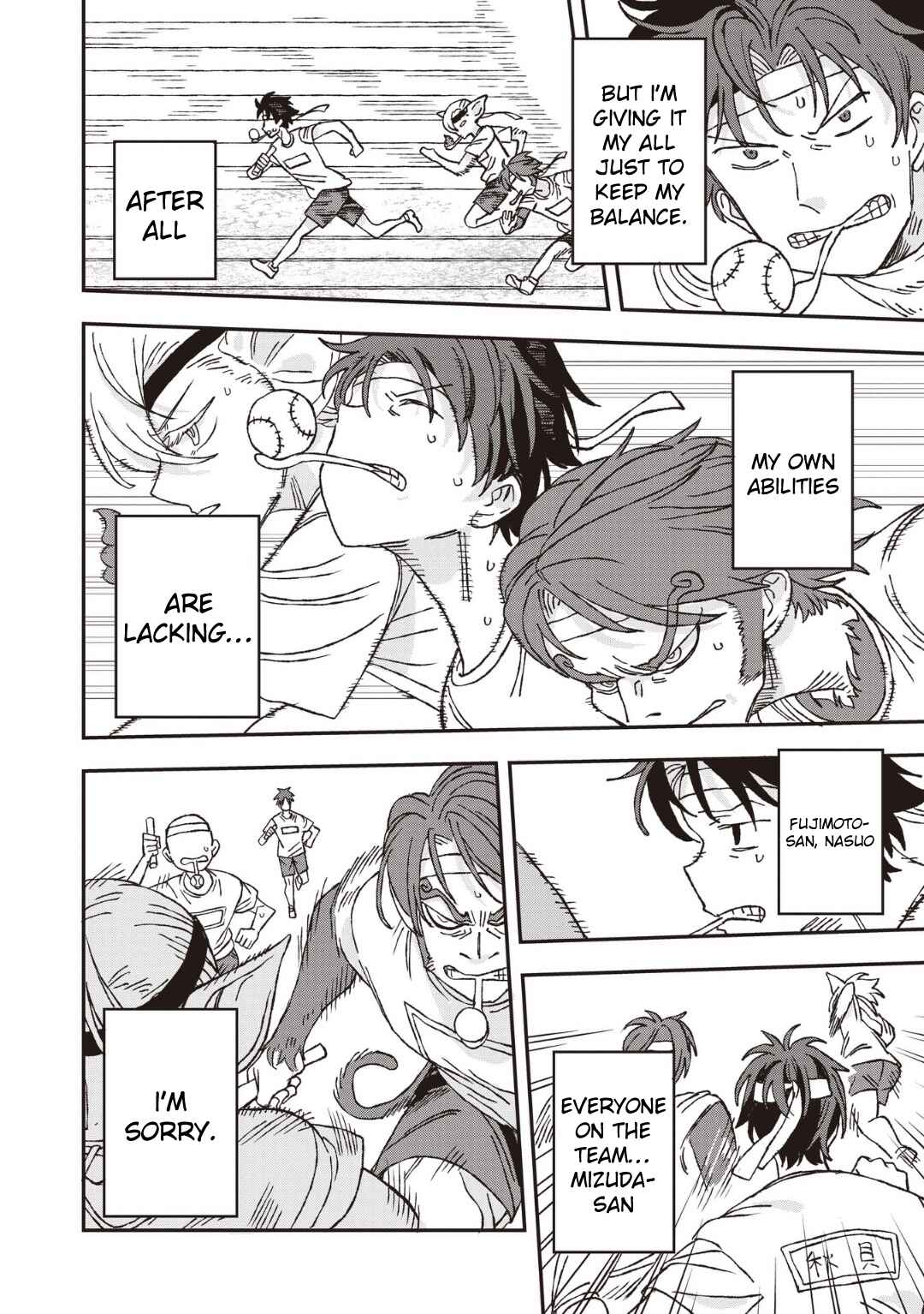 Page 18 Chapter 26 Mizudako-chan kara wa Nigerarenai!