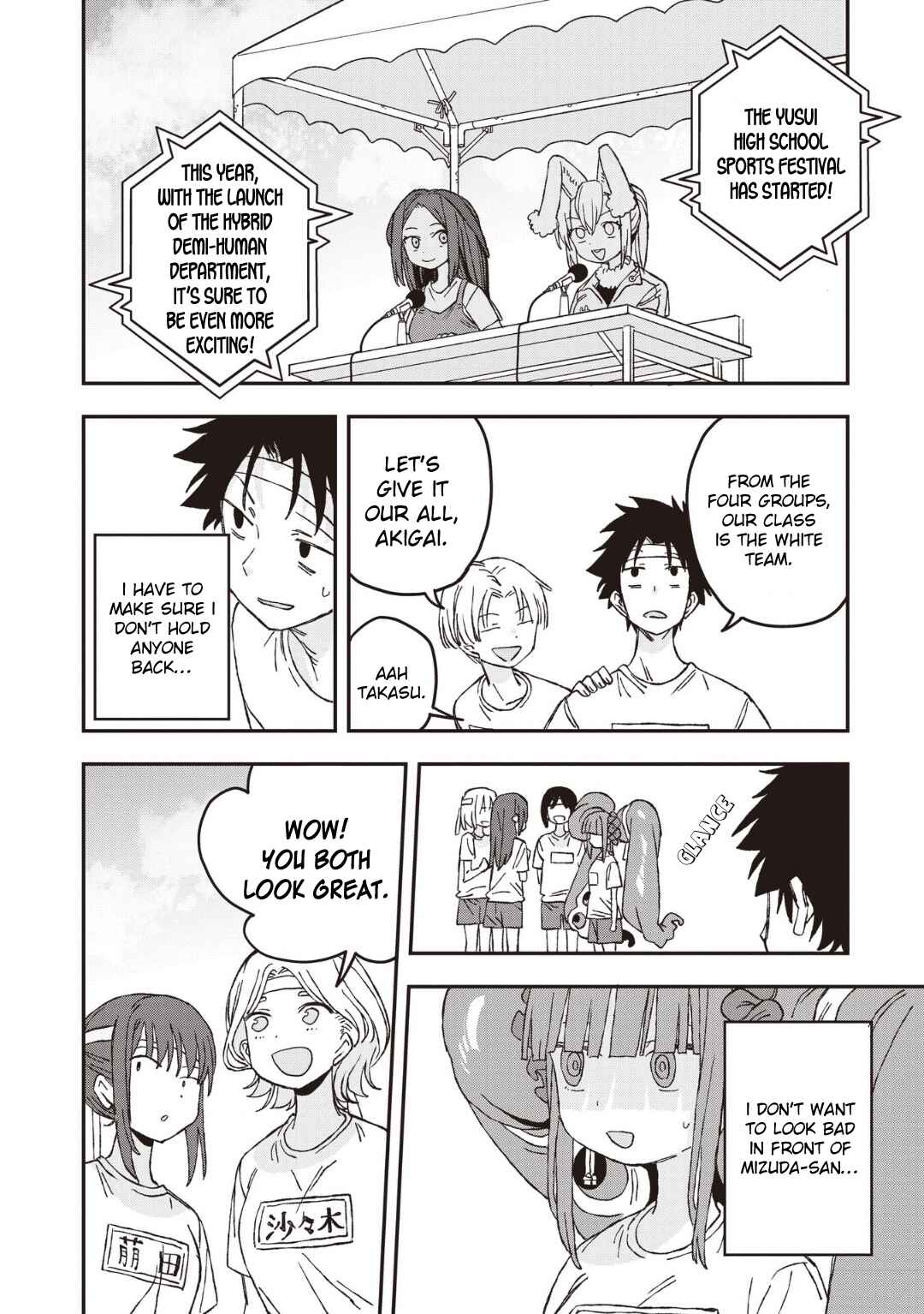 Page 2 Chapter 26 Mizudako-chan kara wa Nigerarenai!