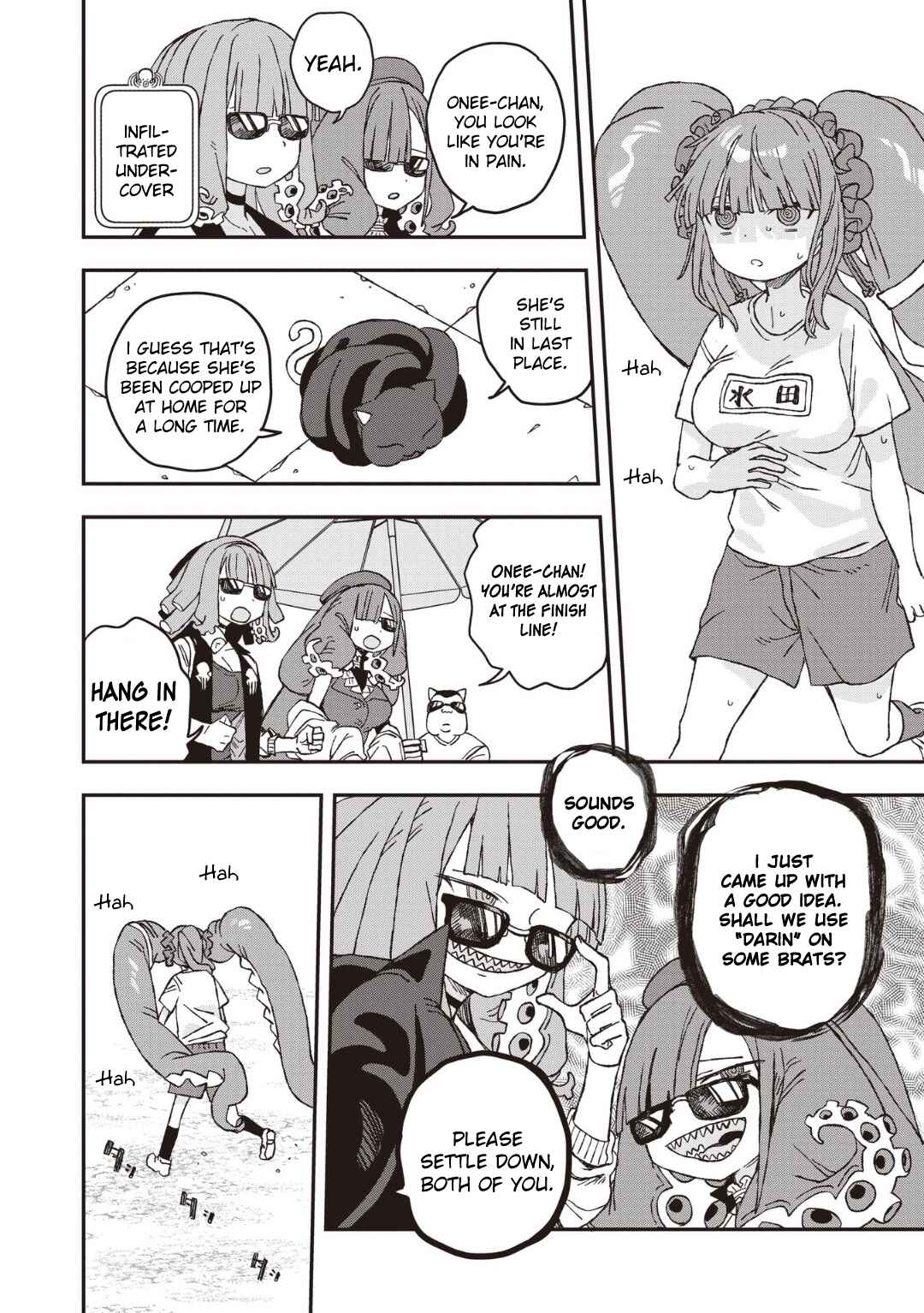 Page 24 Chapter 26 Mizudako-chan kara wa Nigerarenai!