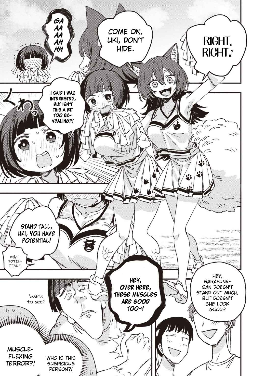 Page 3 Chapter 26 Mizudako-chan kara wa Nigerarenai!