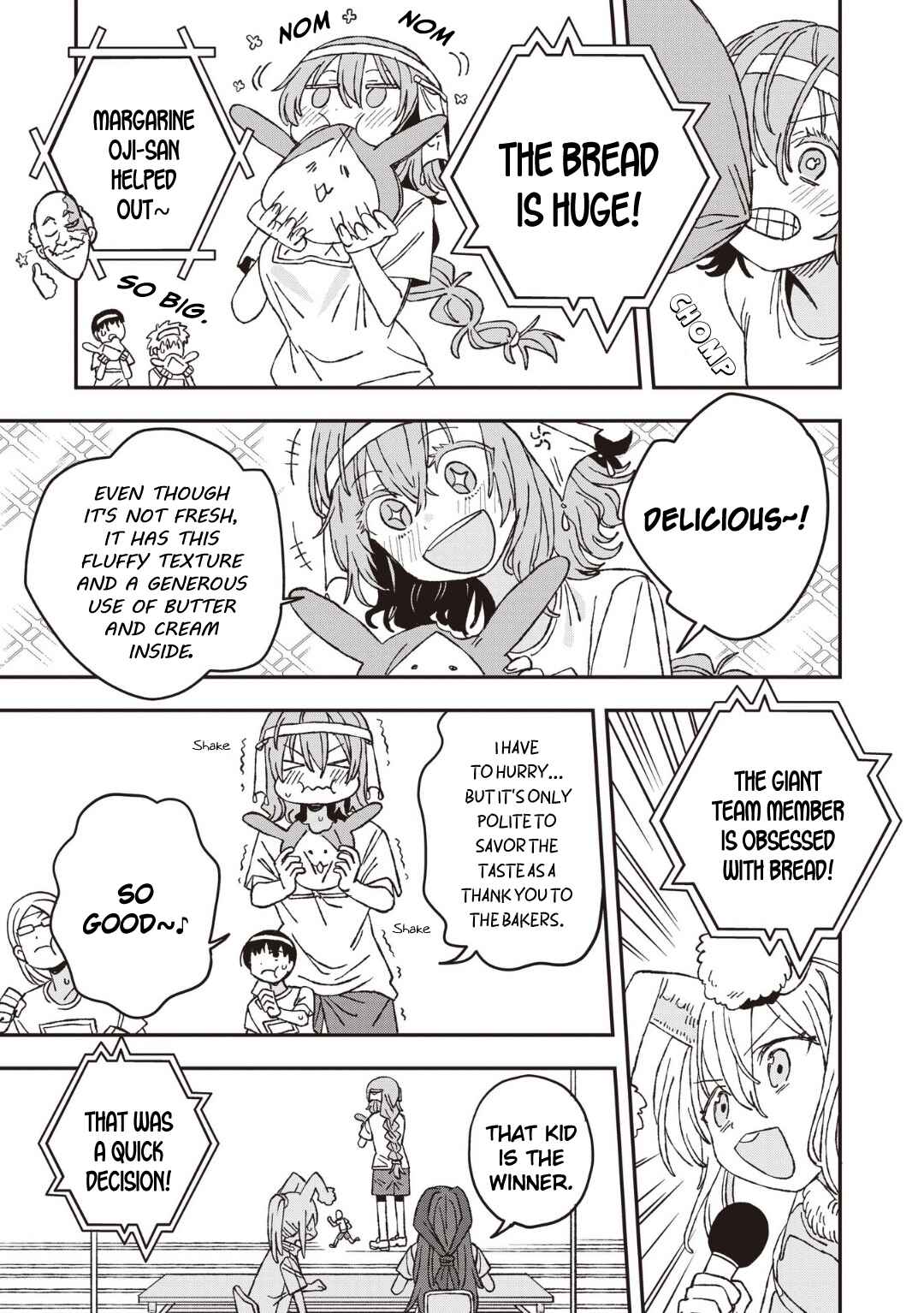 Page 9 Chapter 26 Mizudako-chan kara wa Nigerarenai!