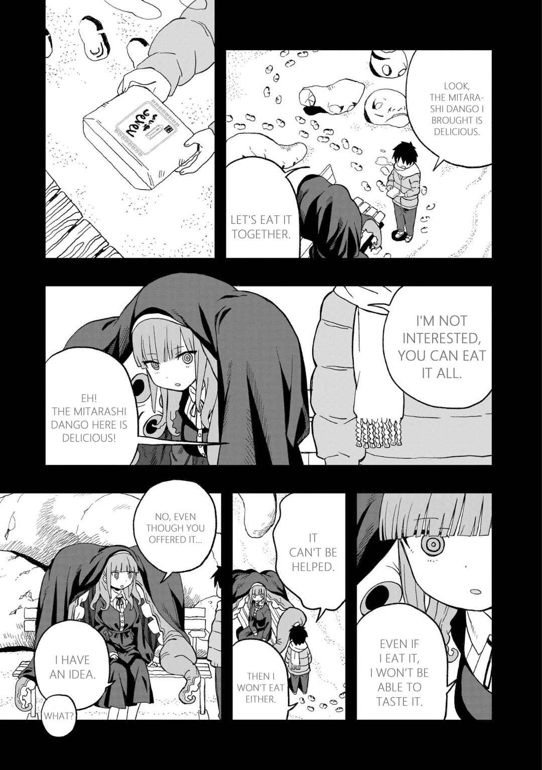 Page 5 Chapter 10 Mizudako-chan kara wa Nigerarenai!
