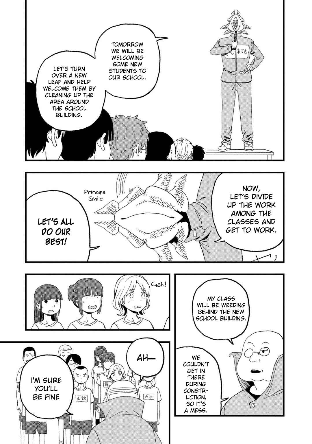 Page 13 Chapter 16 Mizudako-chan kara wa Nigerarenai!