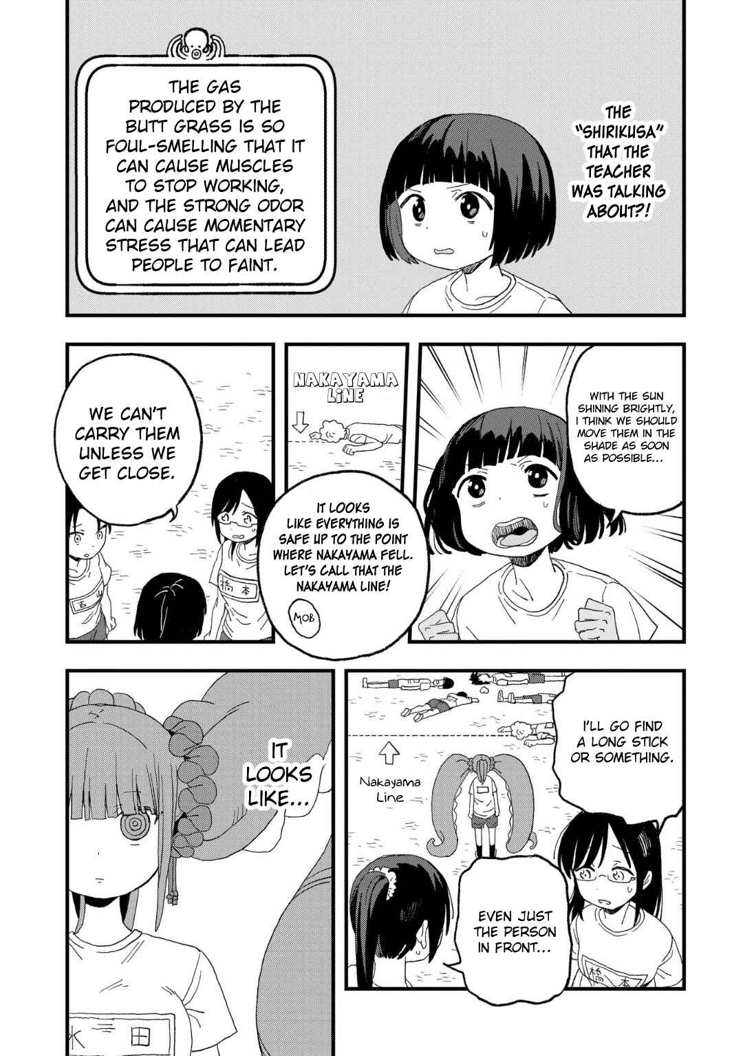 Page 30 Chapter 16 Mizudako-chan kara wa Nigerarenai!