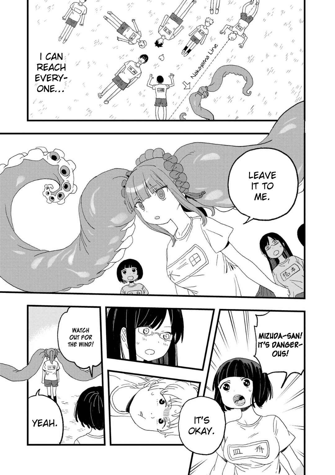 Page 31 Chapter 16 Mizudako-chan kara wa Nigerarenai!