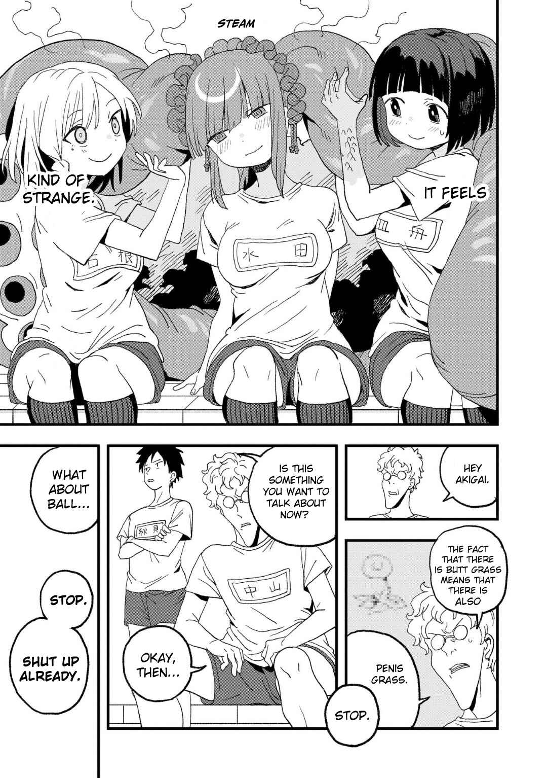 Page 37 Chapter 16 Mizudako-chan kara wa Nigerarenai!