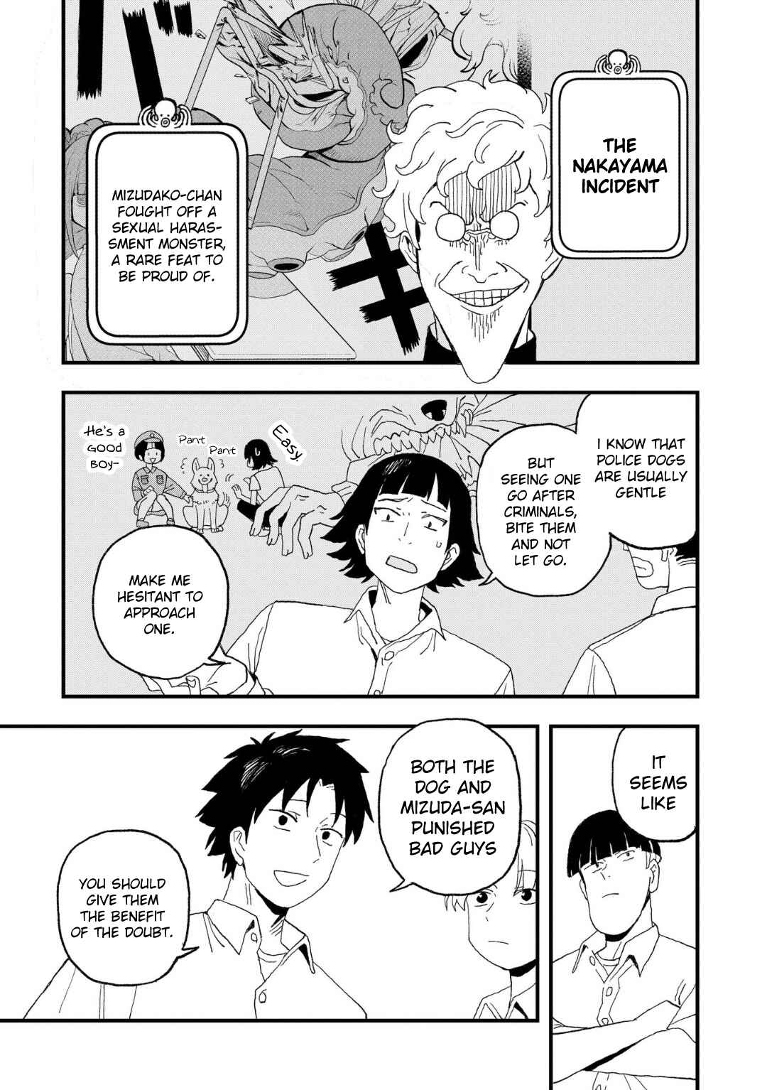 Page 5 Chapter 16 Mizudako-chan kara wa Nigerarenai!