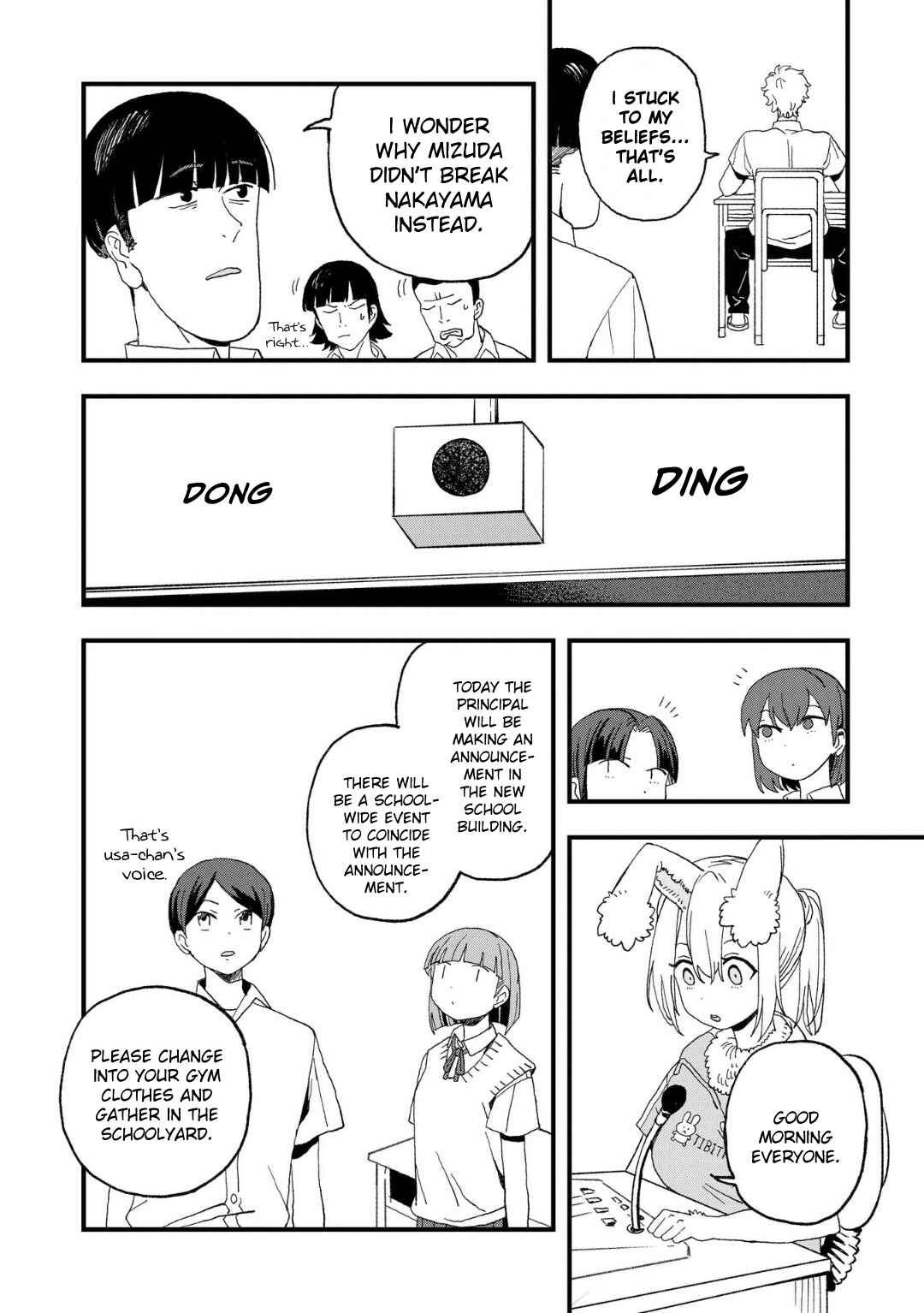 Page 6 Chapter 16 Mizudako-chan kara wa Nigerarenai!