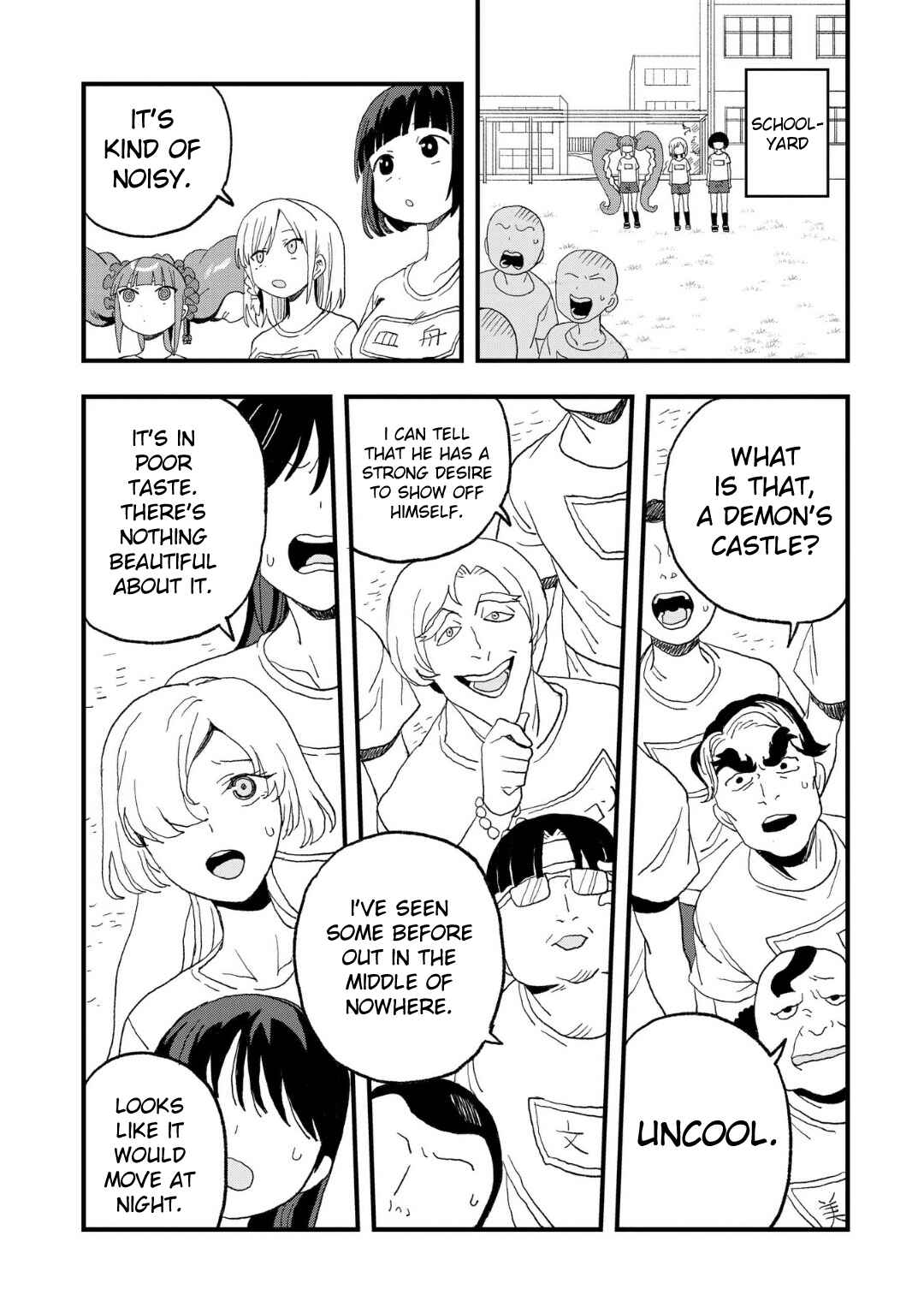 Page 8 Chapter 16 Mizudako-chan kara wa Nigerarenai!
