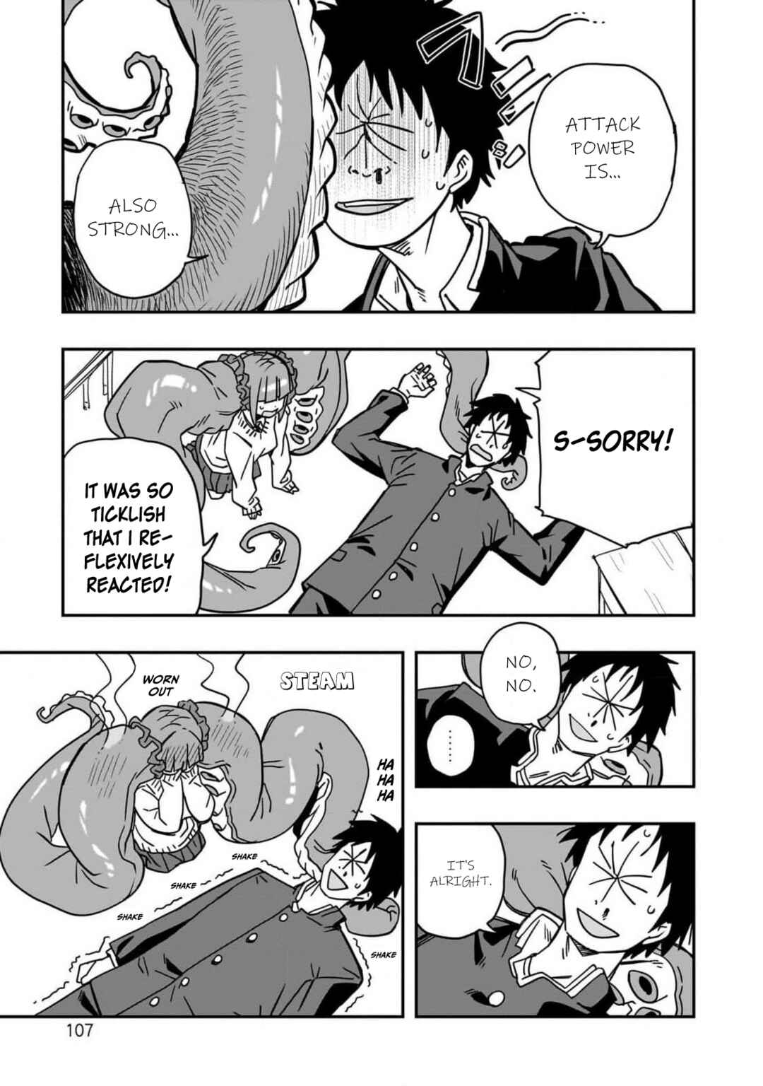 Page 11 Chapter 3 Mizudako-chan kara wa Nigerarenai!
