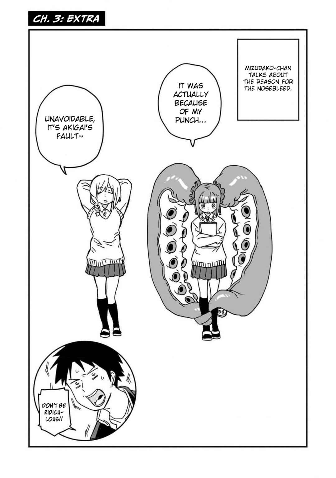Page 17 Chapter 3 Mizudako-chan kara wa Nigerarenai!