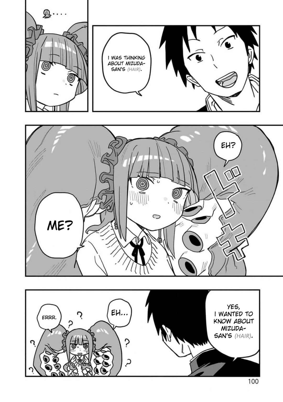 Page 4 Chapter 3 Mizudako-chan kara wa Nigerarenai!