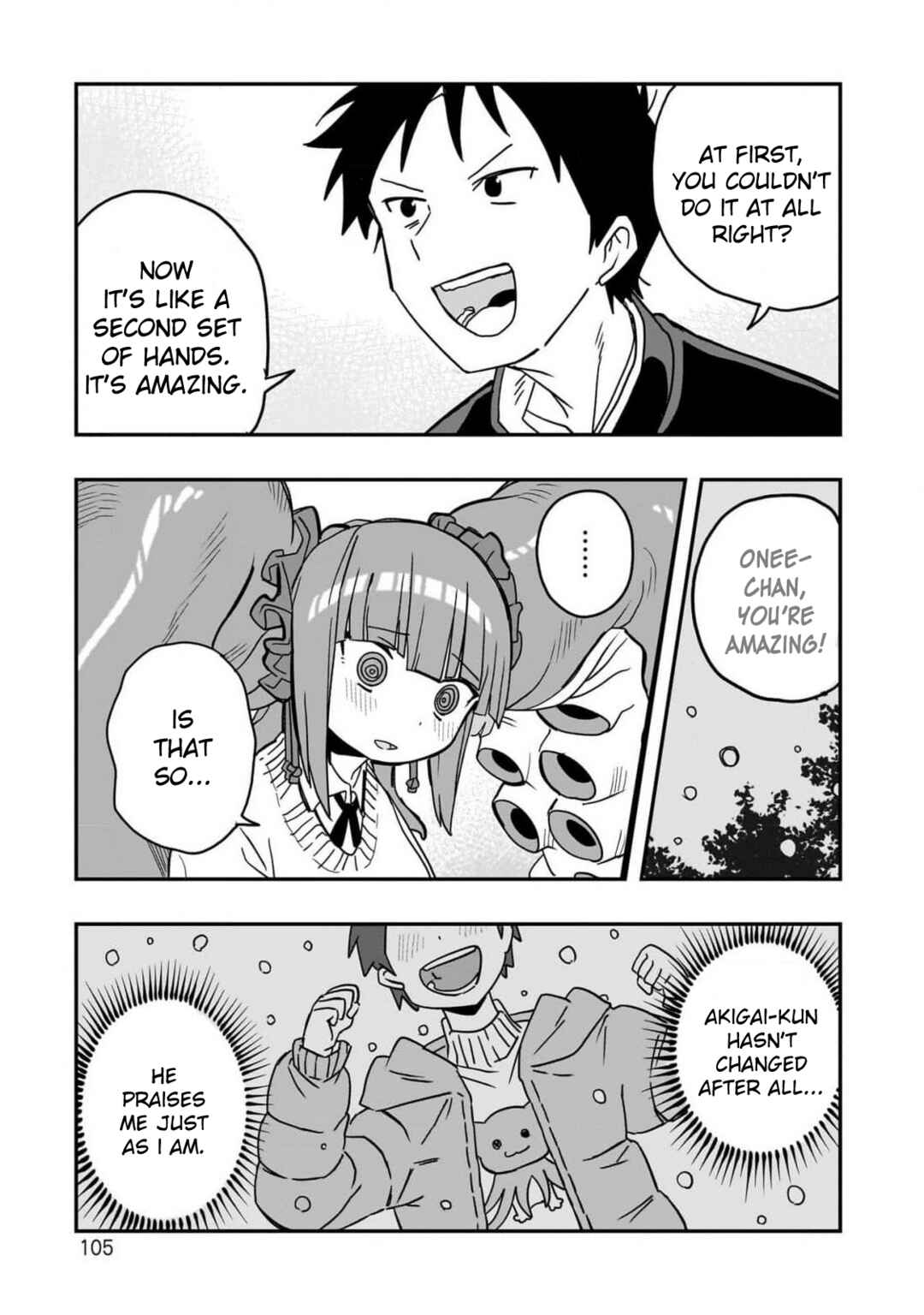 Page 9 Chapter 3 Mizudako-chan kara wa Nigerarenai!