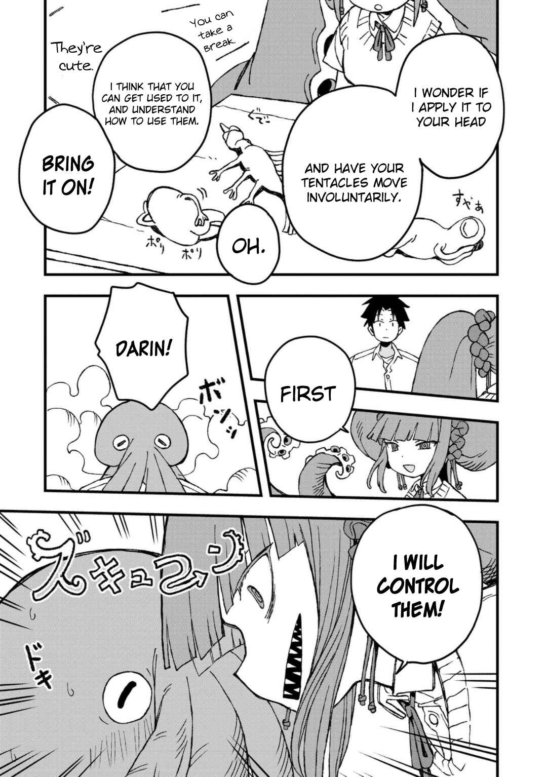 Page 19 Chapter 23 Mizudako-chan kara wa Nigerarenai!