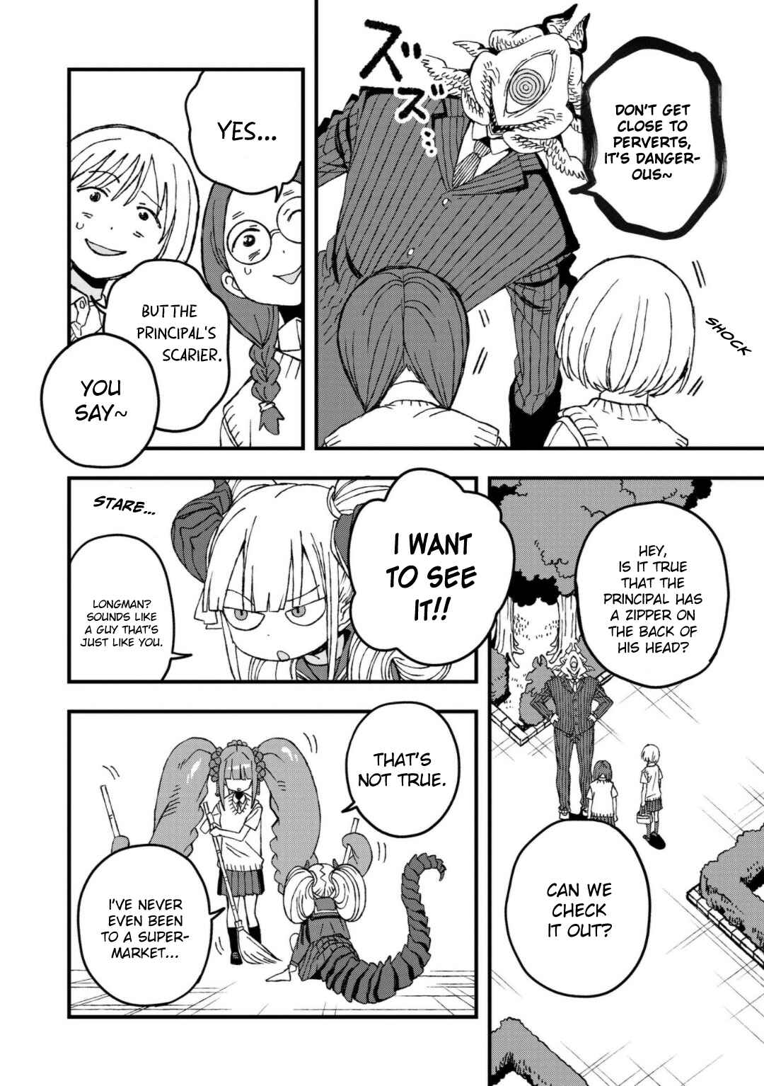 Page 6 Chapter 23 Mizudako-chan kara wa Nigerarenai!