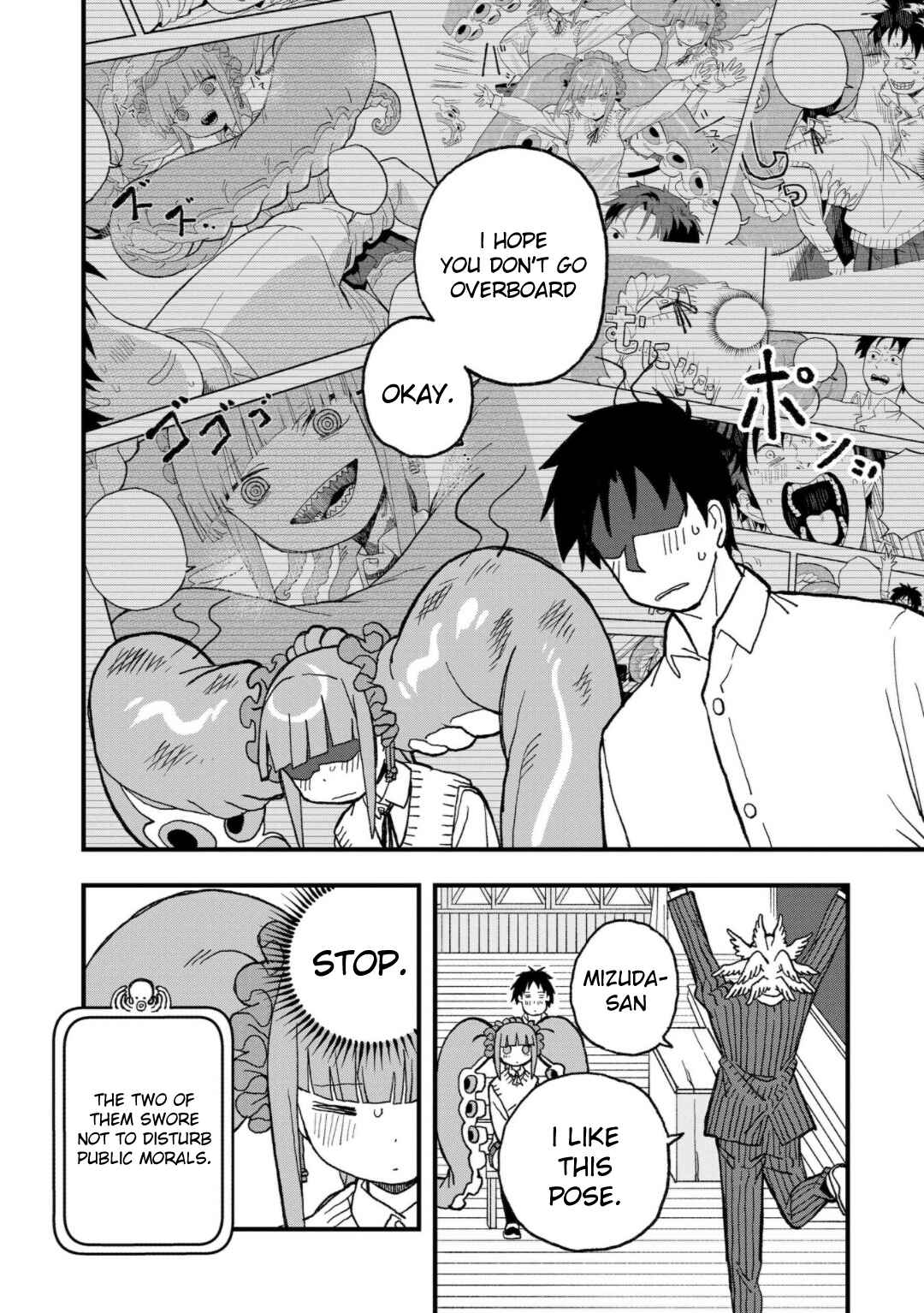 Page 12 Chapter 14 Mizudako-chan kara wa Nigerarenai!