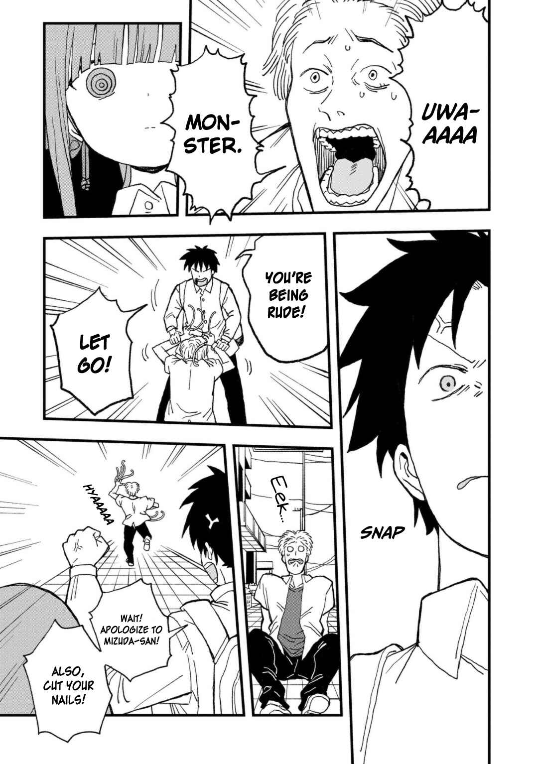 Page 17 Chapter 14 Mizudako-chan kara wa Nigerarenai!